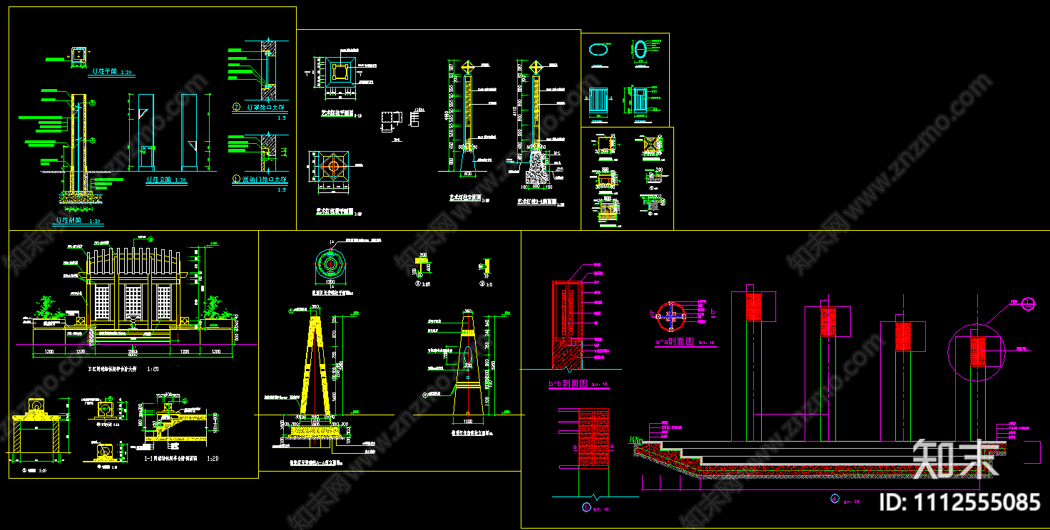 多种灯柱及特色垃圾桶详图cad施工图下载【ID:1112555085】