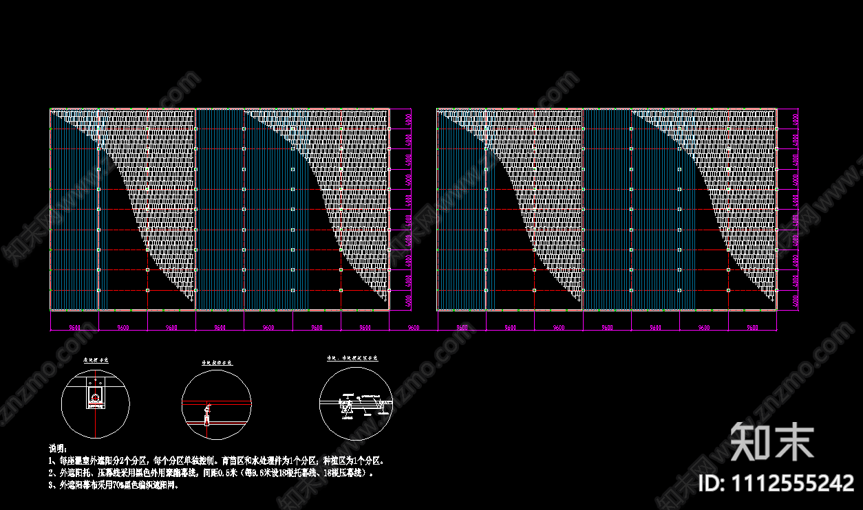 联动温室施工图施工图下载【ID:1112555242】