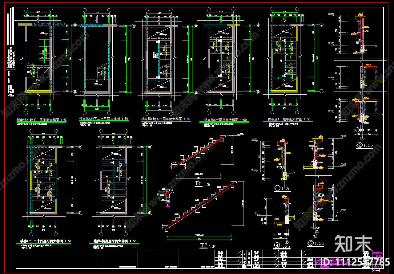 24层高层住宅楼结构设计图纸施工图下载【ID:1112557785】