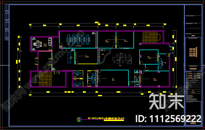 培训中心施工图cad施工图下载【ID:1112569222】