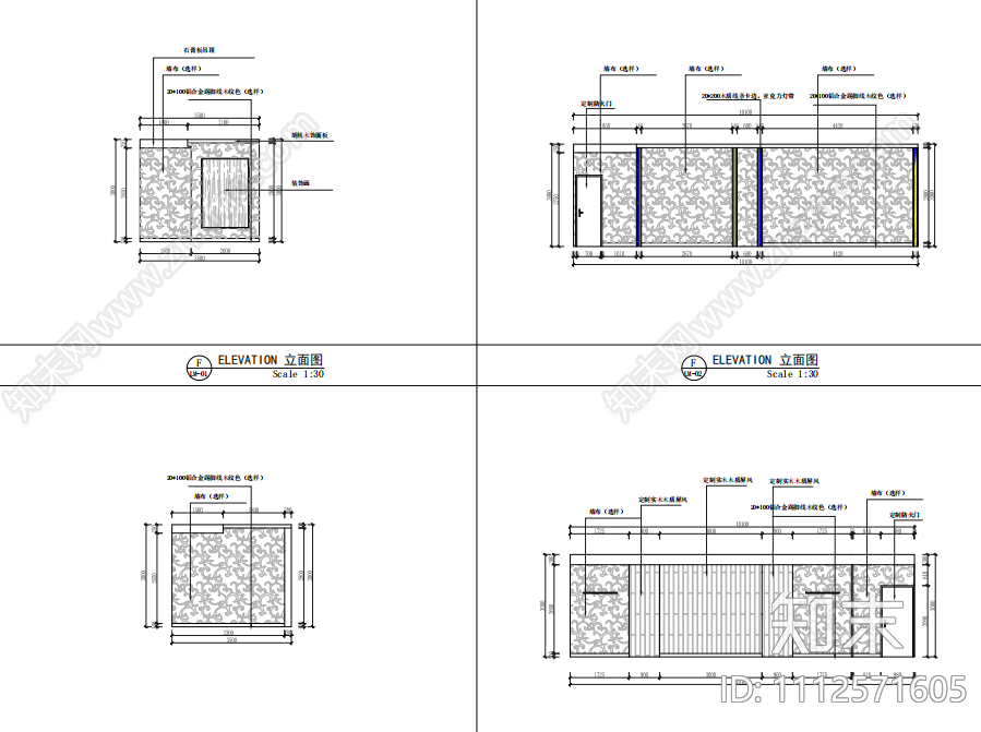 足浴休闲会所施工图cad施工图下载【ID:1112571605】