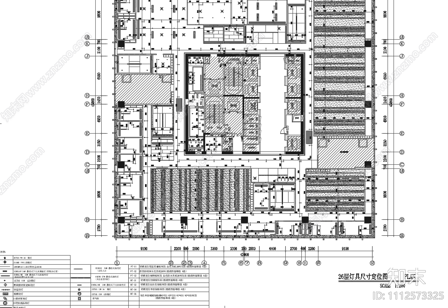 现代会计师事务所cad施工图下载【ID:1112573325】