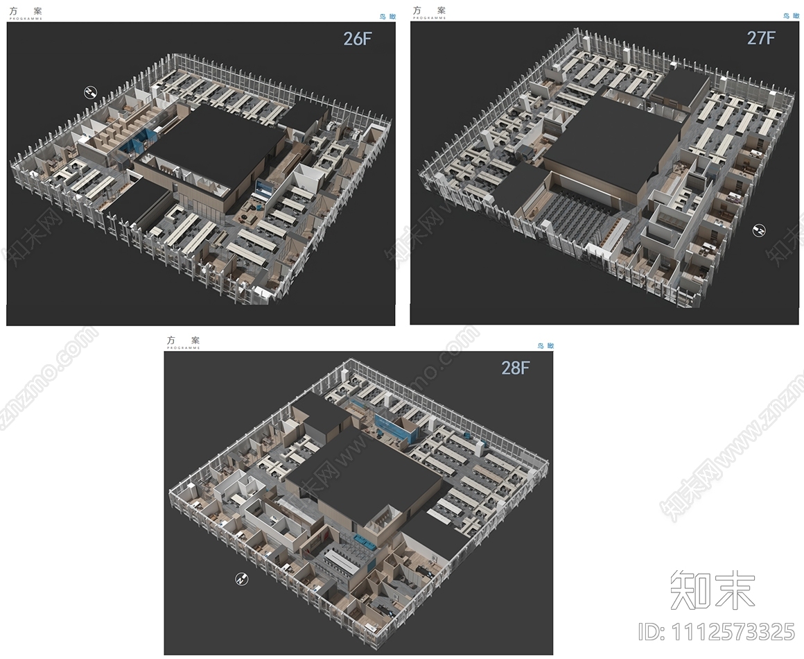 现代会计师事务所cad施工图下载【ID:1112573325】