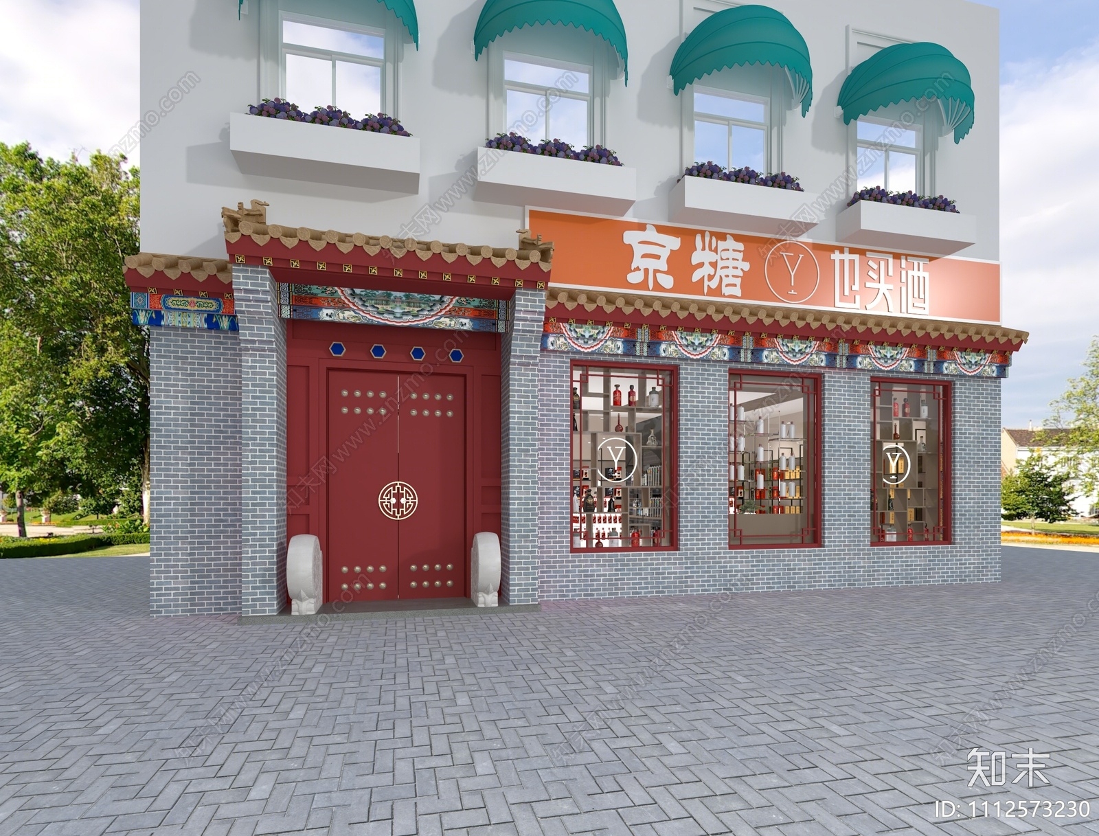 中式烟酒店门头3D模型下载【ID:1112573230】