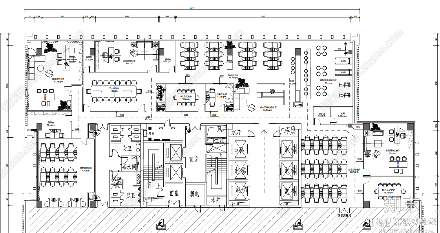 办公室施工图施工图下载【ID:1112678958】