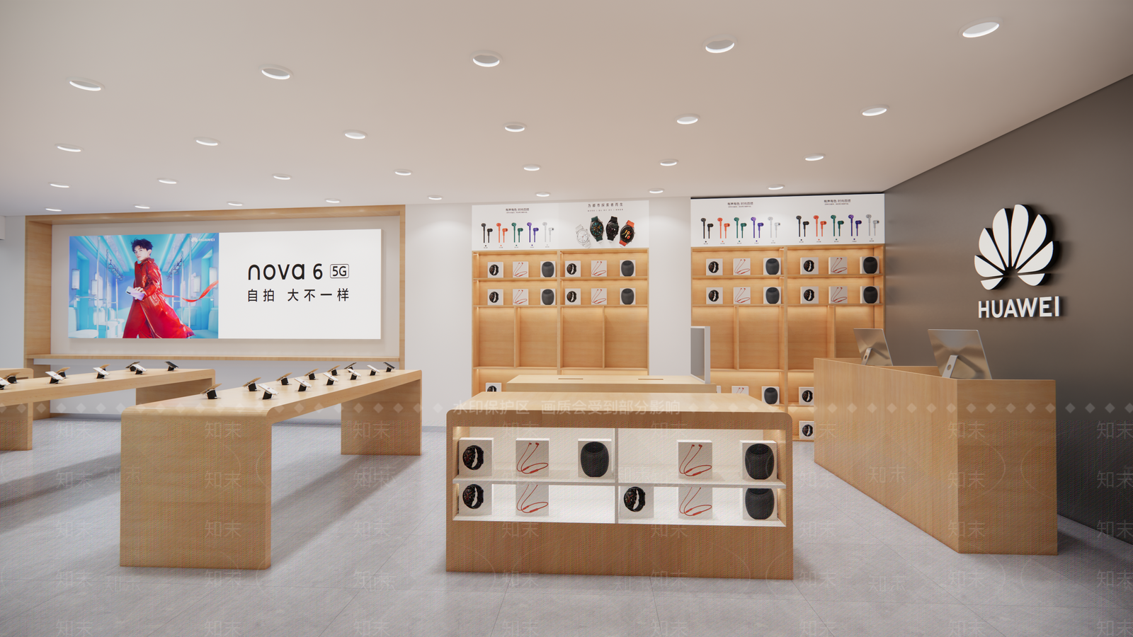现代数码店SU模型下载【ID:1112581472】