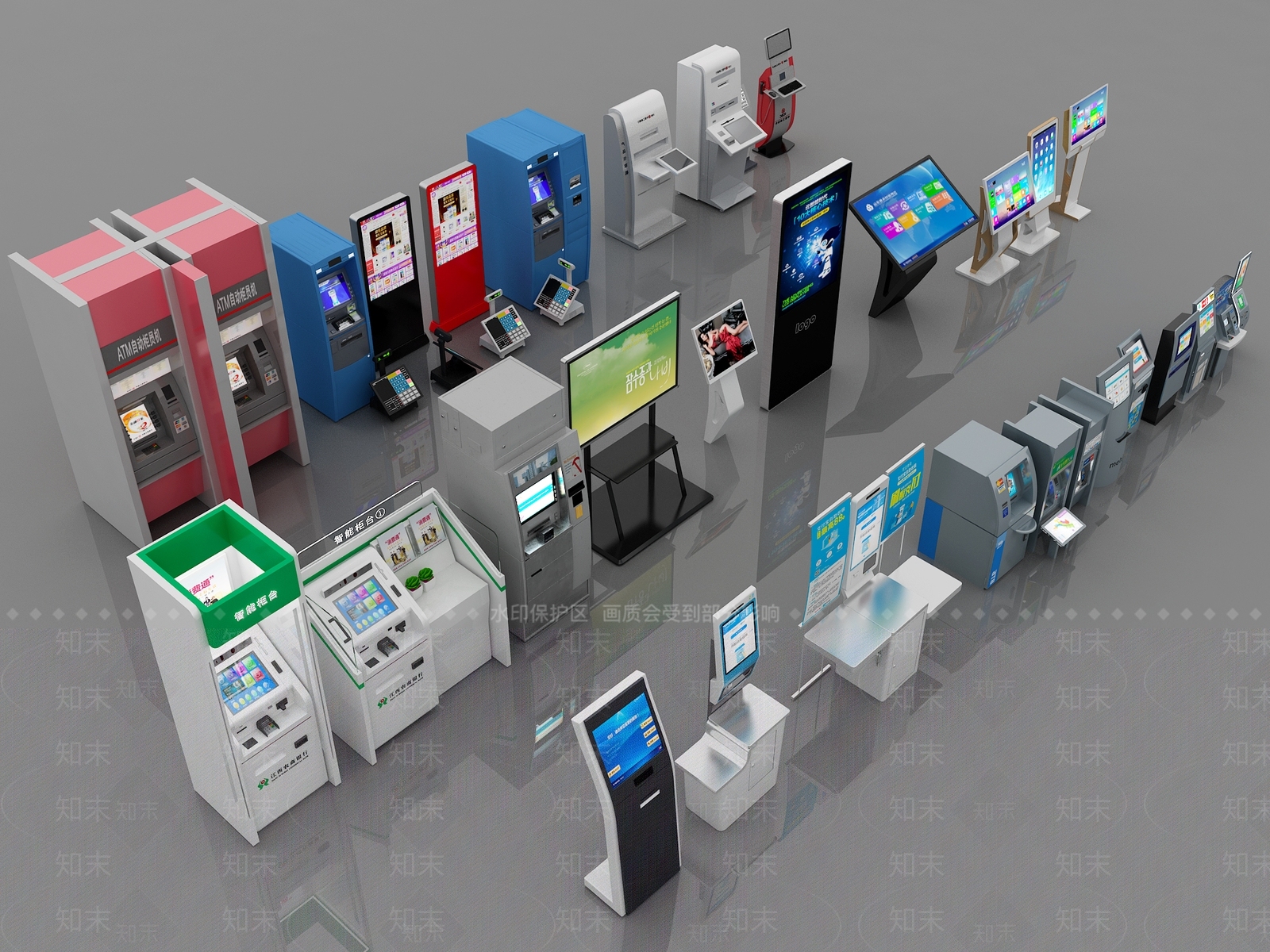 现代ATM取款机3D模型下载【ID:1112580924】