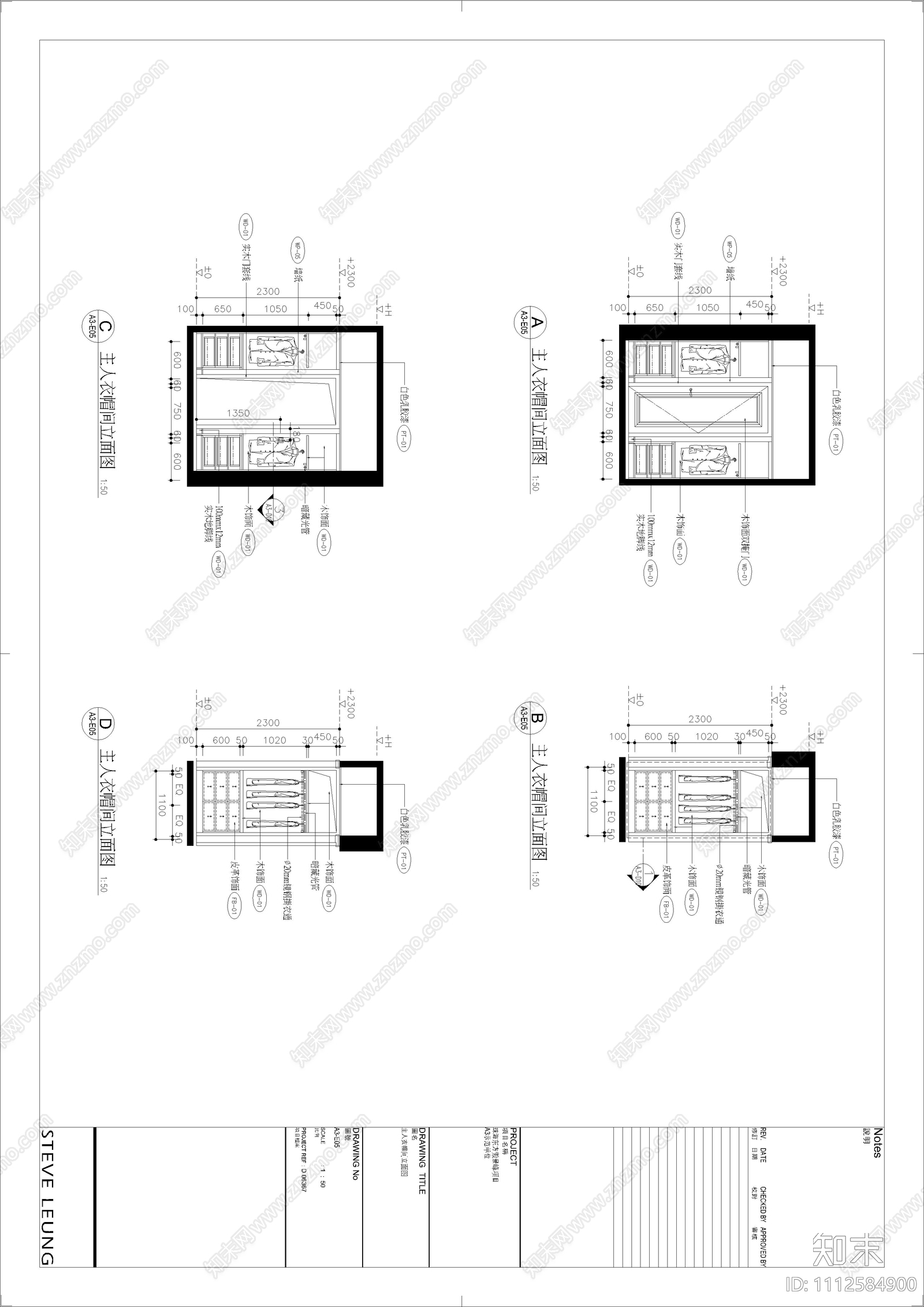 现代简约家装施工图cad施工图下载【ID:1112584900】