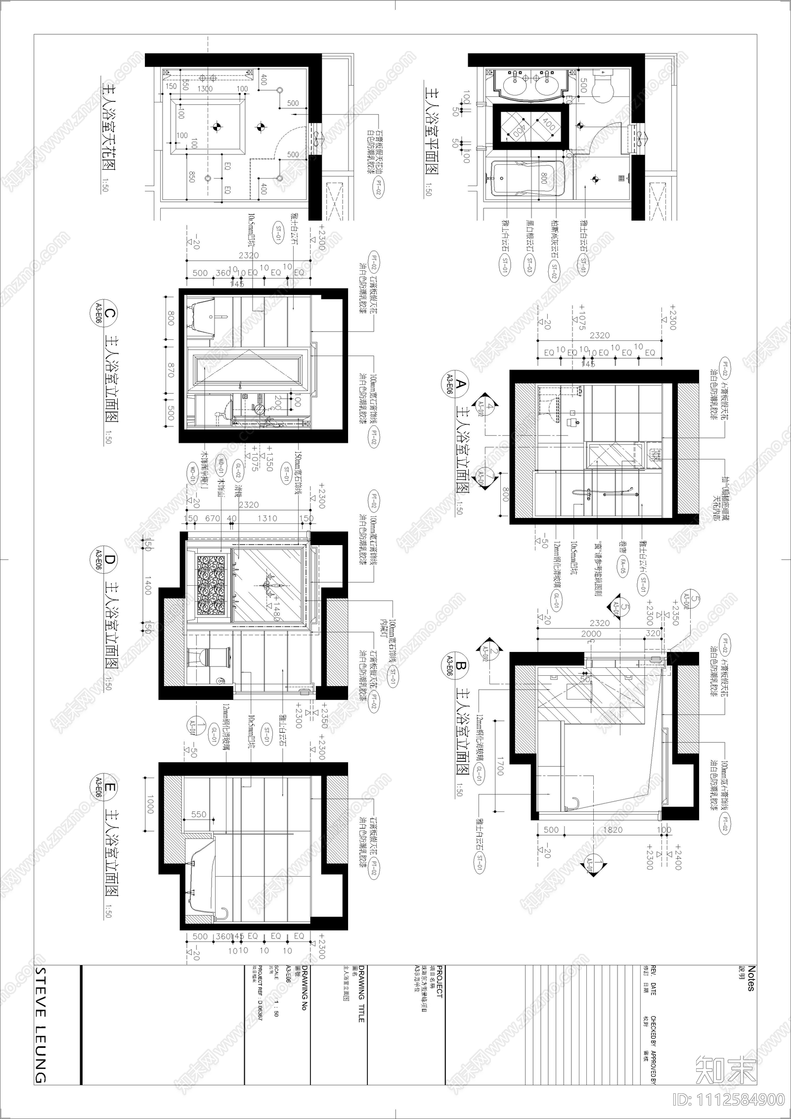 现代简约家装施工图cad施工图下载【ID:1112584900】