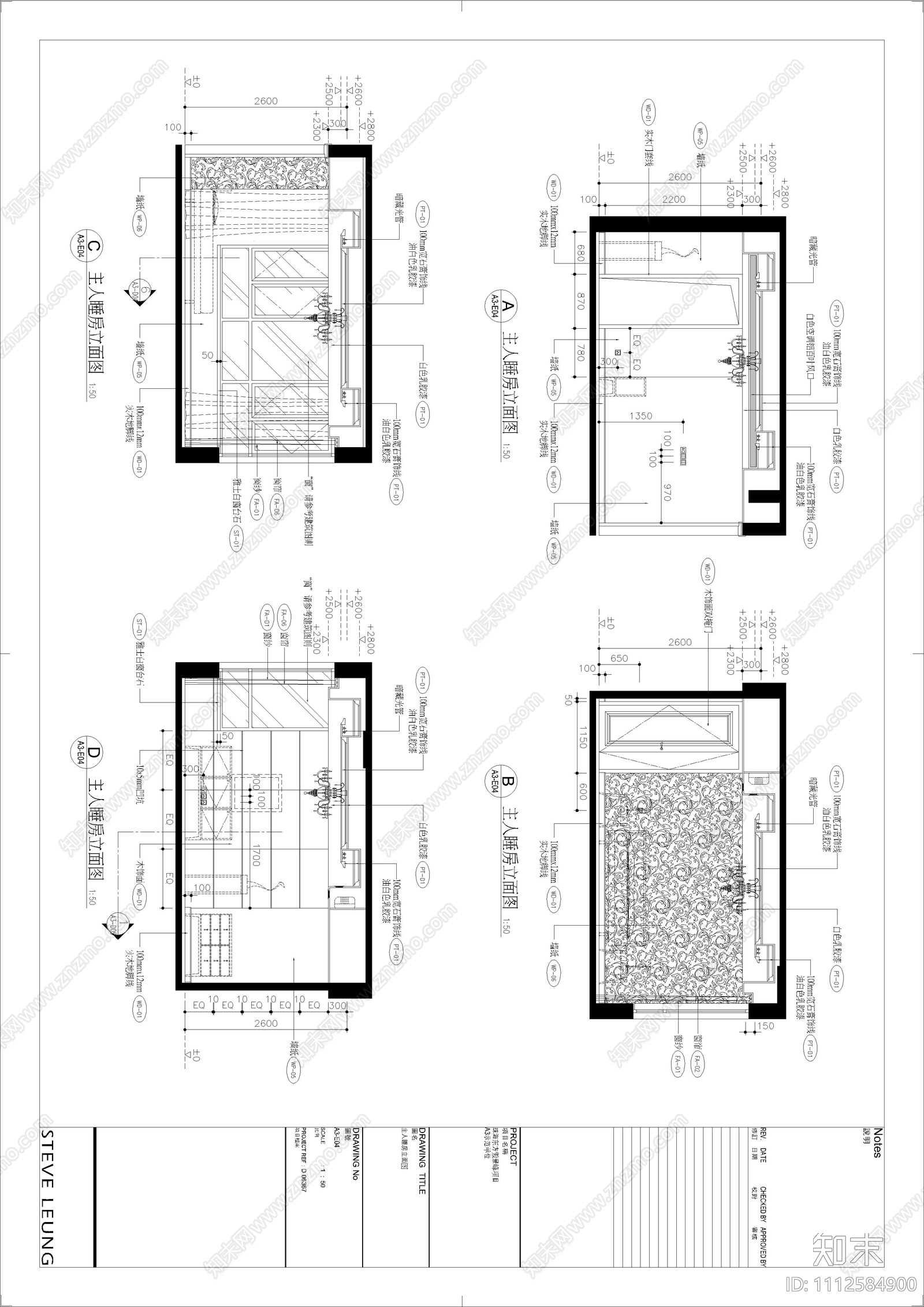 现代简约家装施工图cad施工图下载【ID:1112584900】