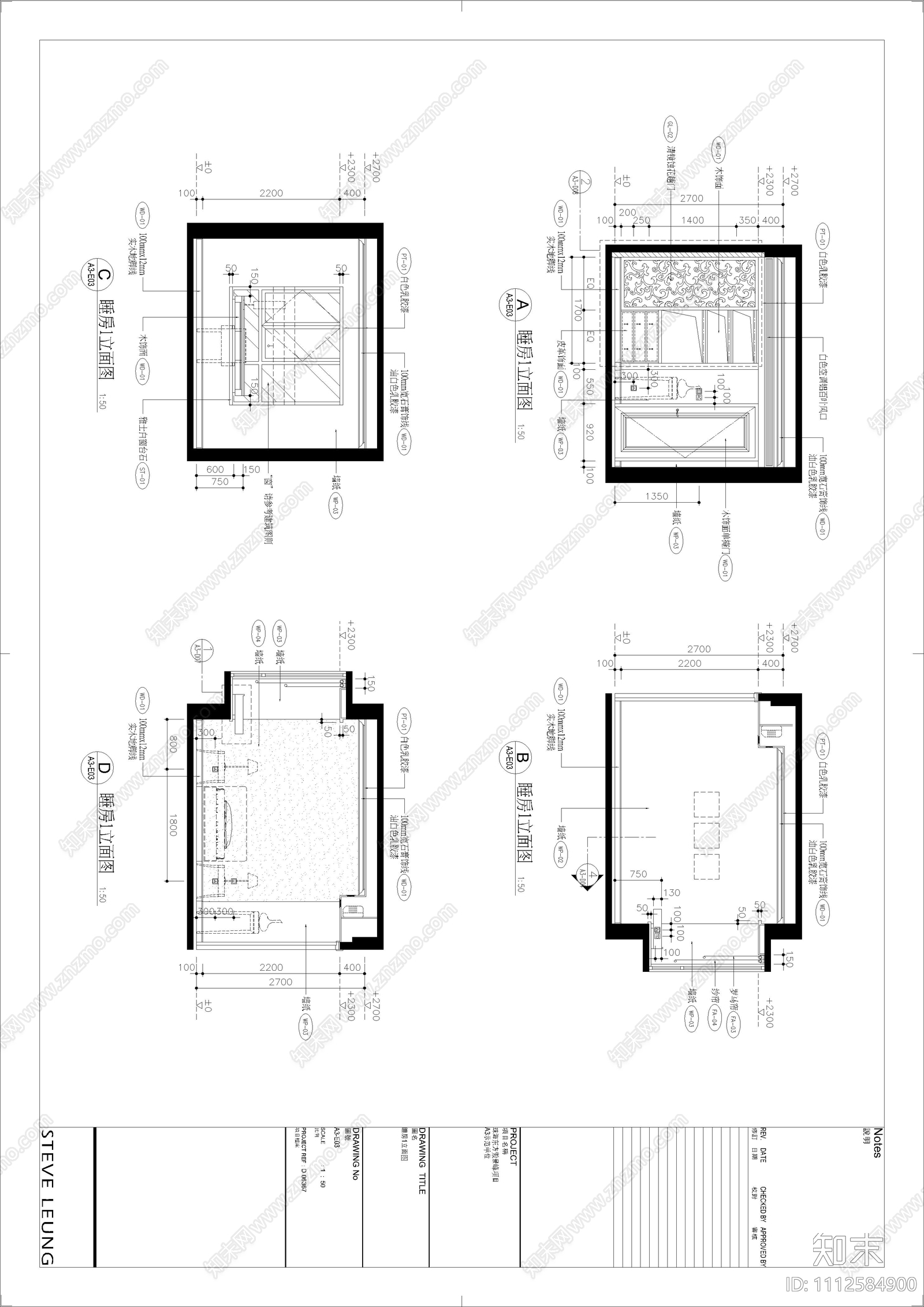 现代简约家装施工图cad施工图下载【ID:1112584900】