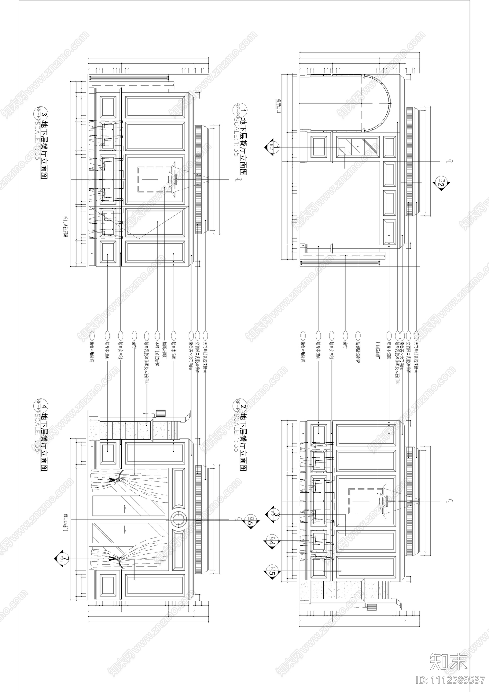 别墅家装施工图cad施工图下载【ID:1112589537】
