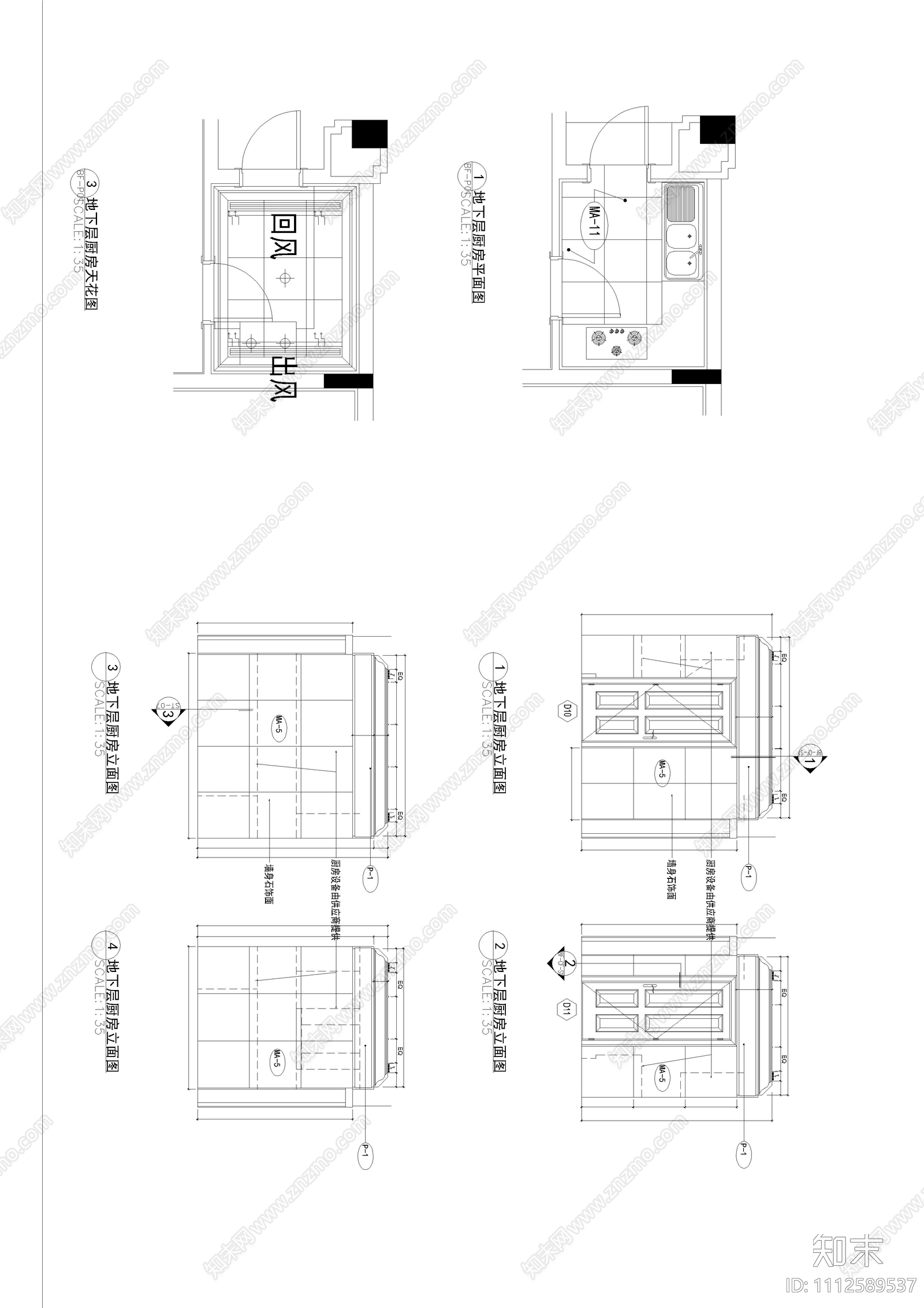 别墅家装施工图cad施工图下载【ID:1112589537】