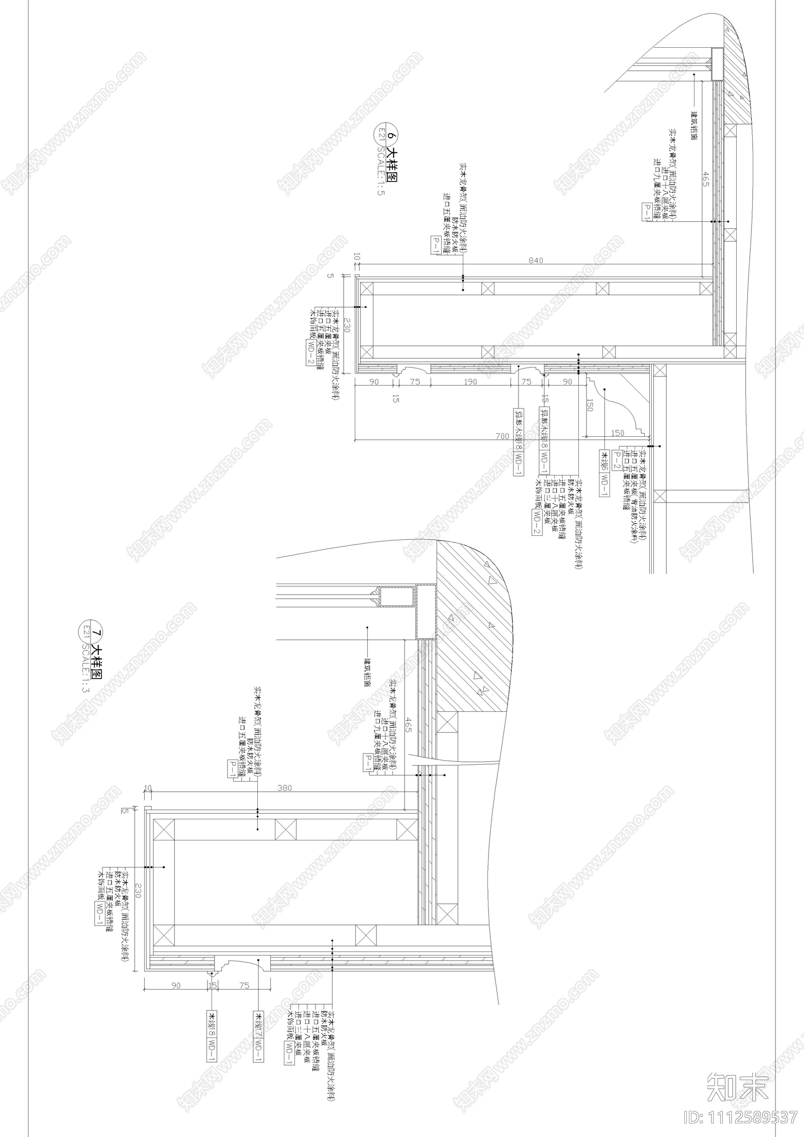 别墅家装施工图cad施工图下载【ID:1112589537】