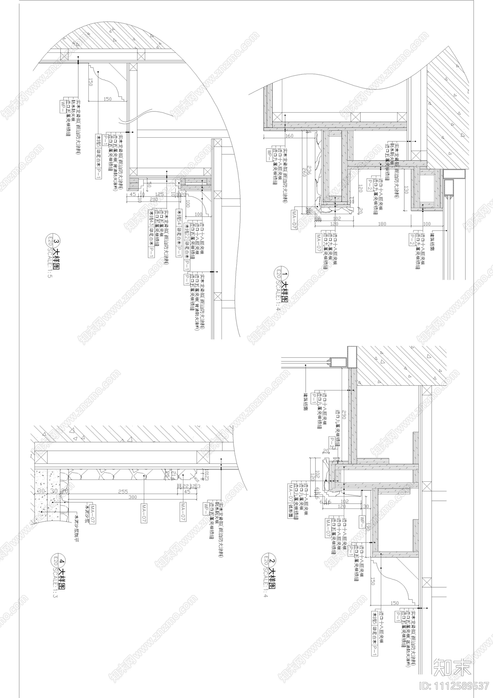 别墅家装施工图cad施工图下载【ID:1112589537】