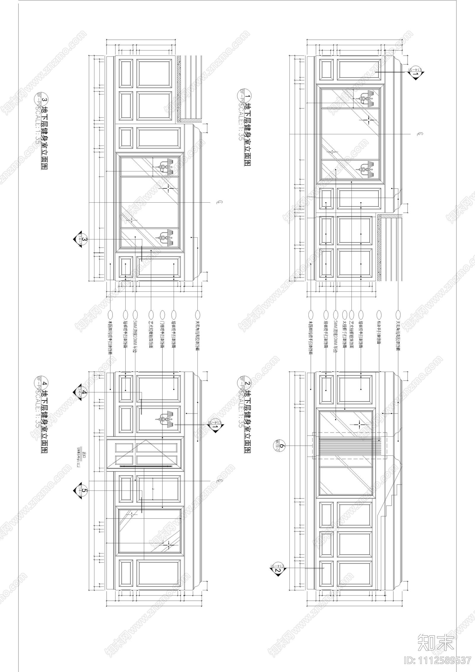 别墅家装施工图cad施工图下载【ID:1112589537】