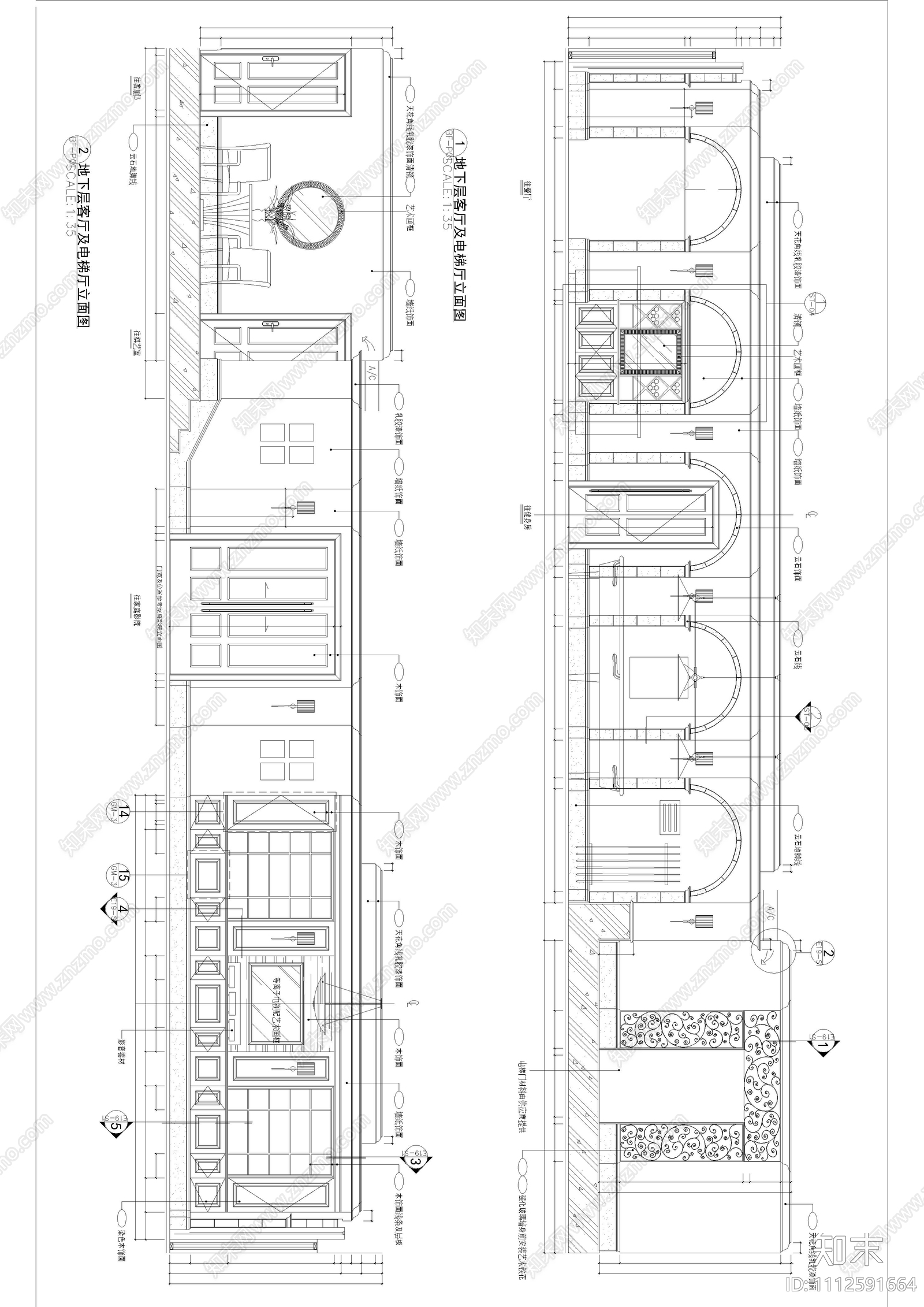 别墅家装施工图cad施工图下载【ID:1112591664】