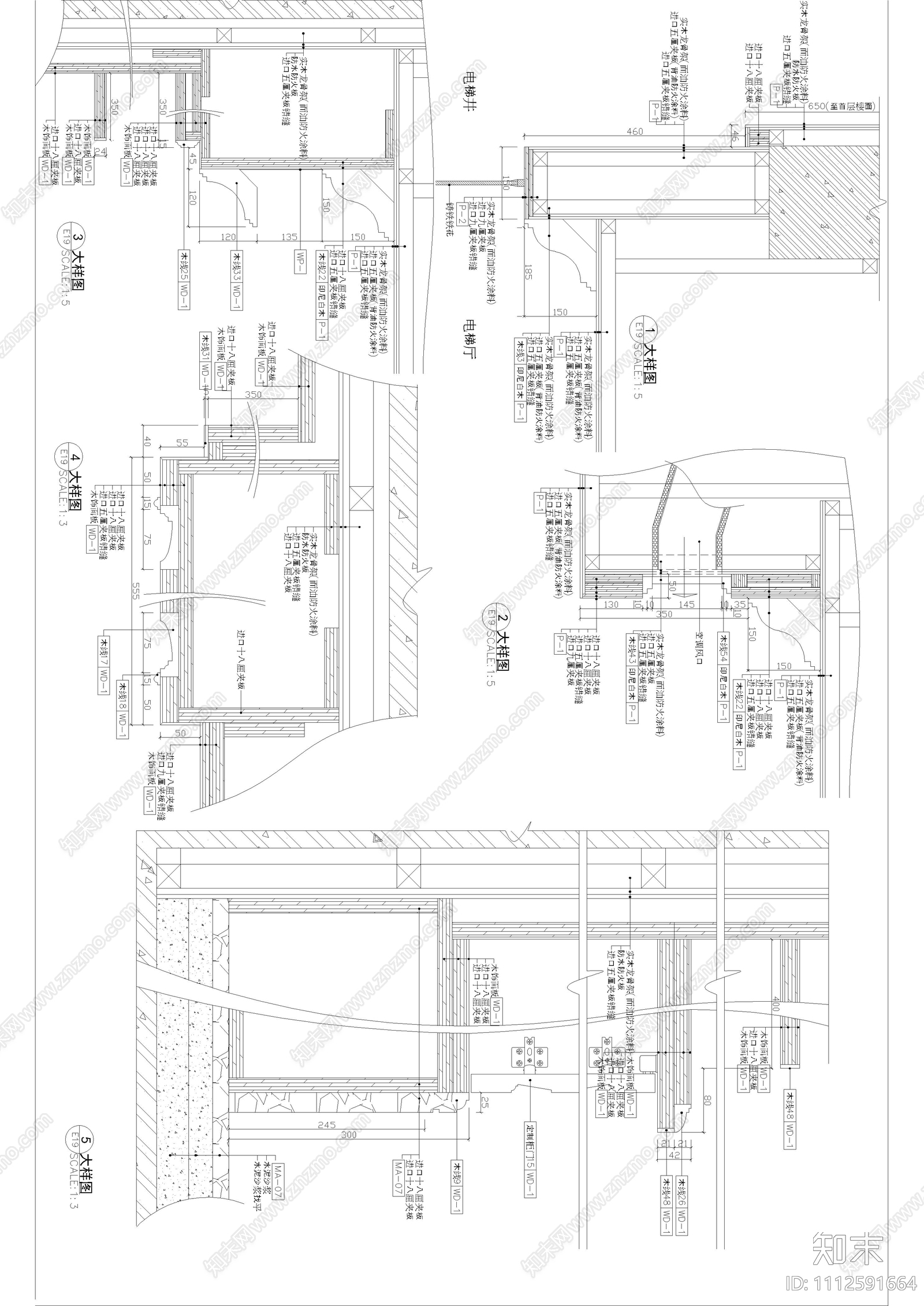 别墅家装施工图cad施工图下载【ID:1112591664】