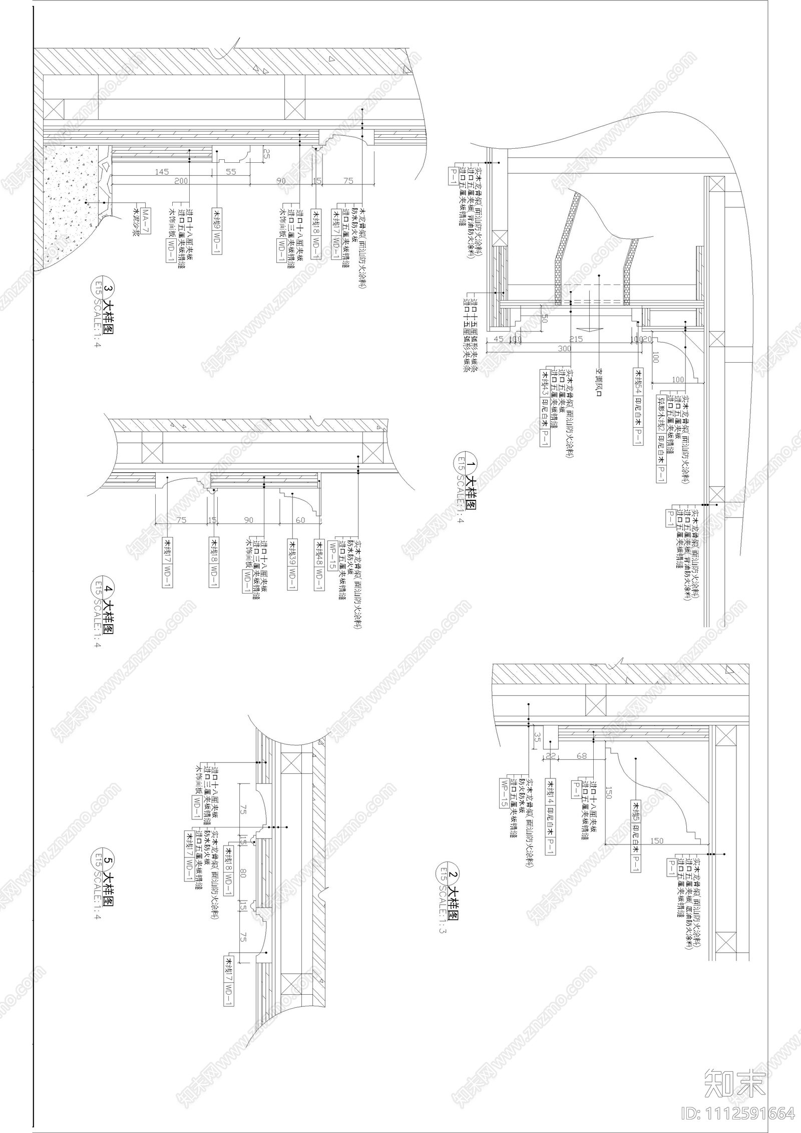 别墅家装施工图cad施工图下载【ID:1112591664】