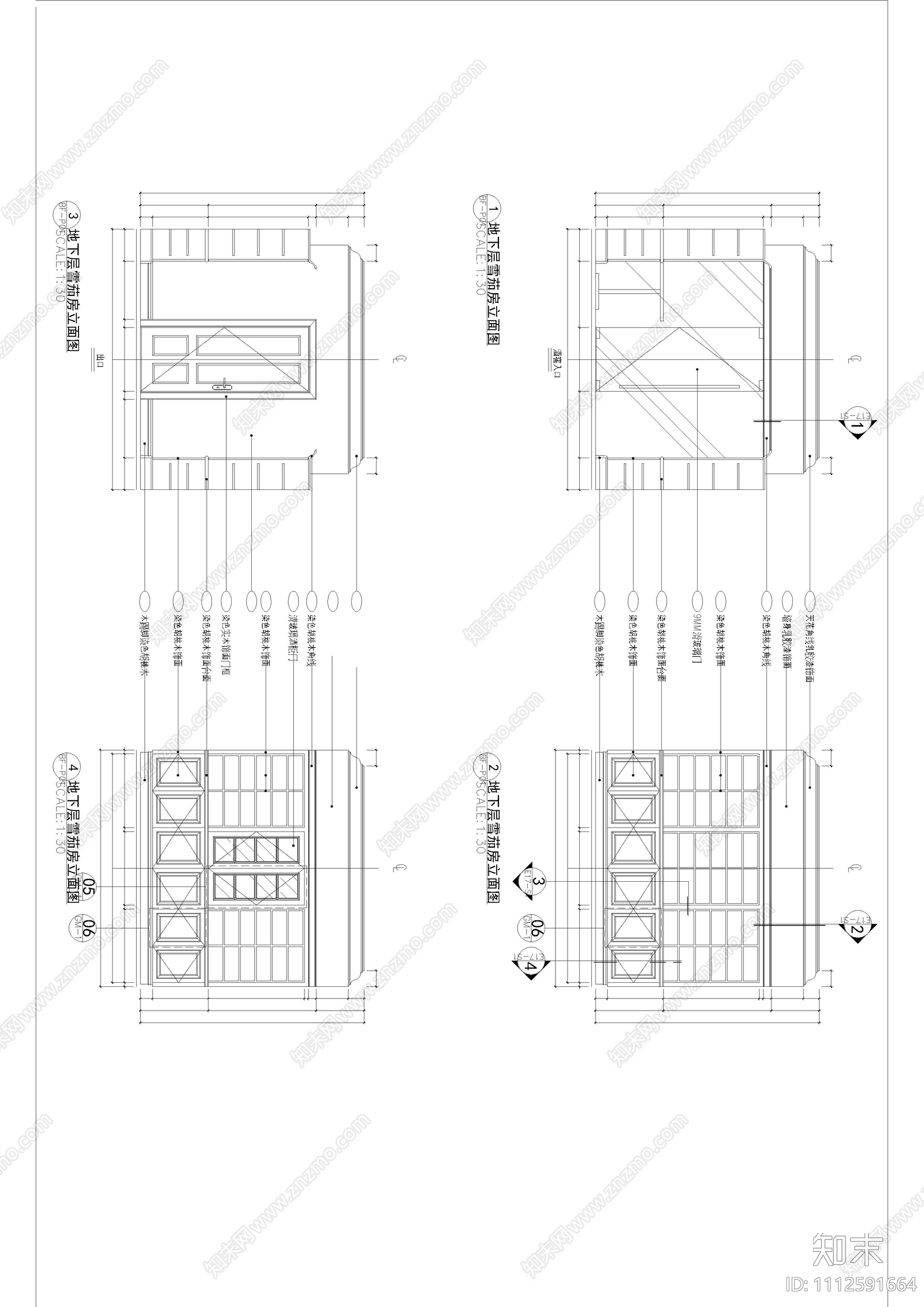 别墅家装施工图cad施工图下载【ID:1112591664】