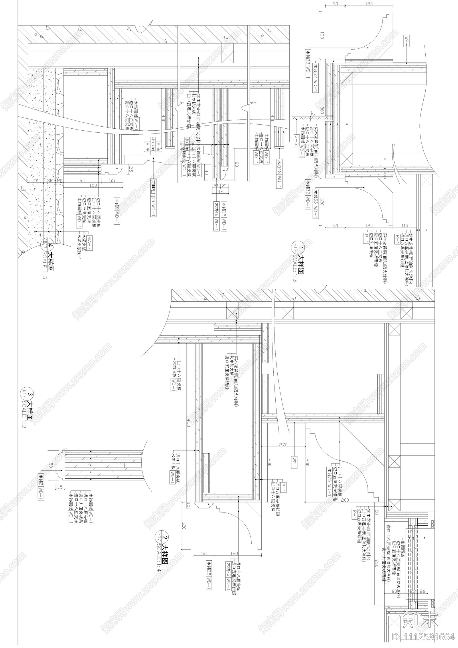 别墅家装施工图cad施工图下载【ID:1112591664】