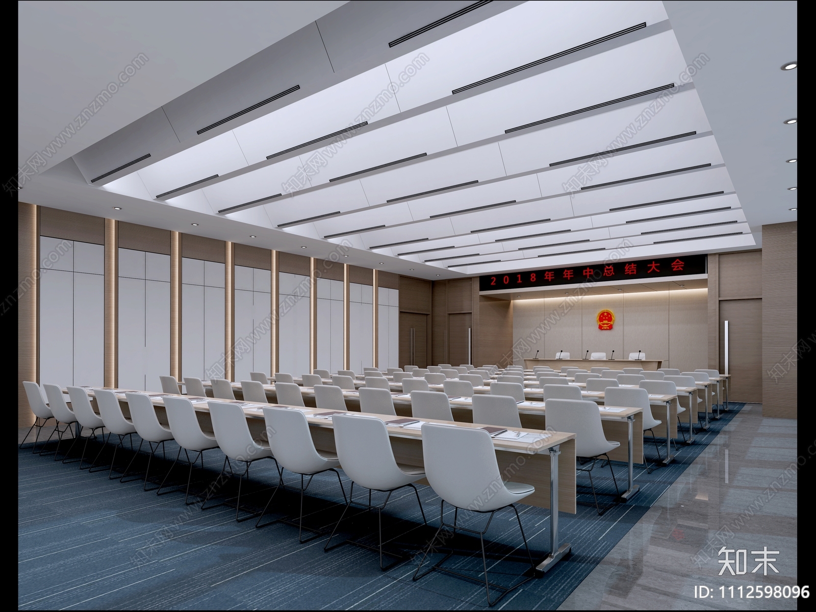 政府办公空间施工图效果图cad施工图下载【ID:1112598096】