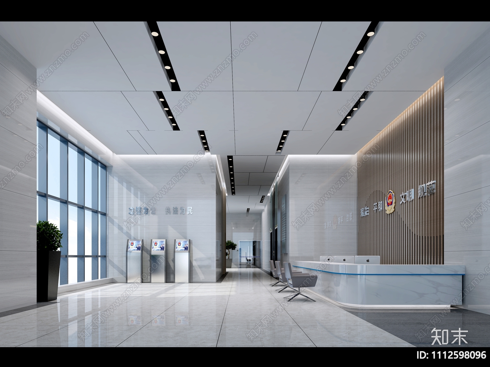 政府办公空间施工图效果图cad施工图下载【ID:1112598096】