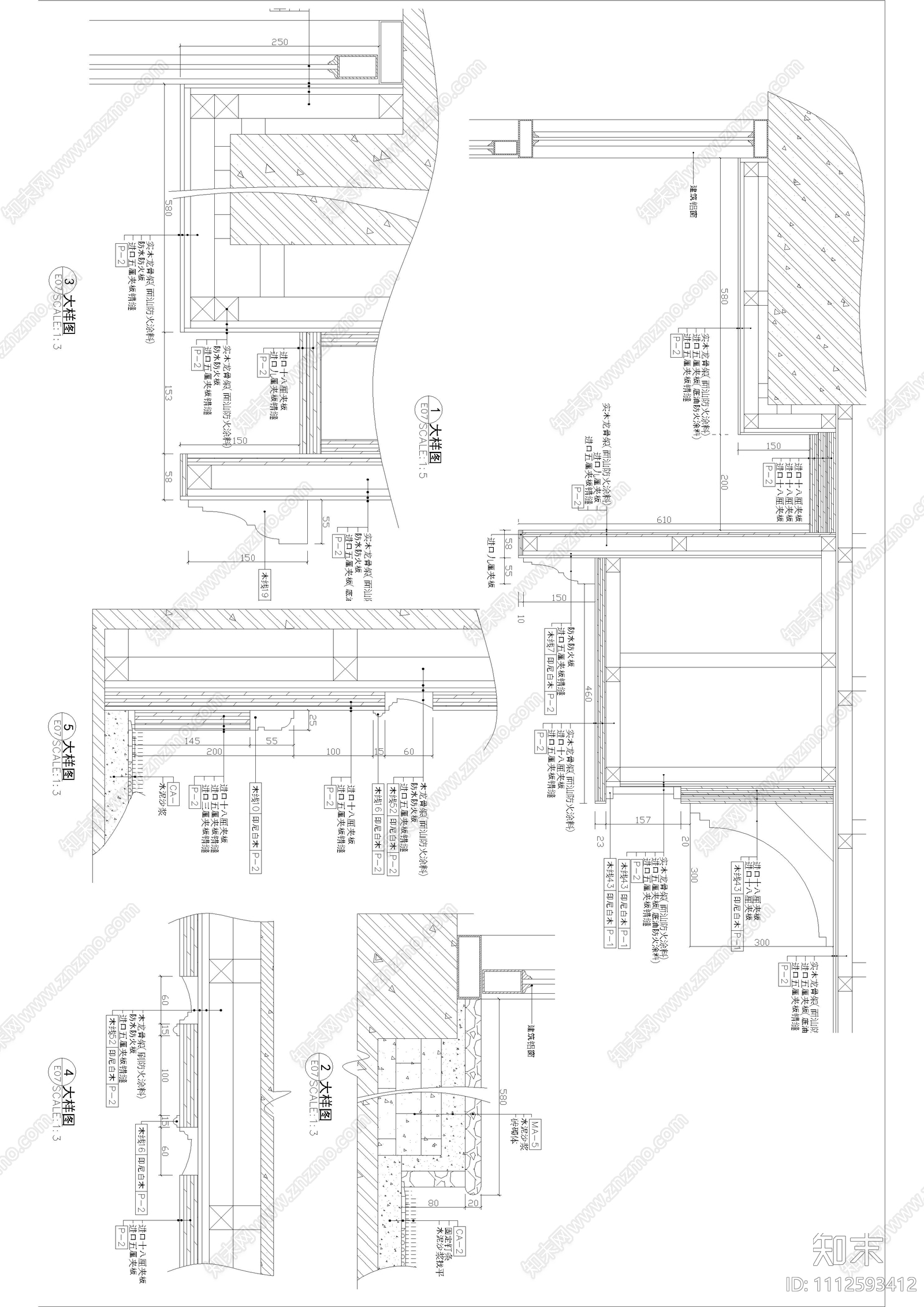 别墅家装施工图cad施工图下载【ID:1112593412】