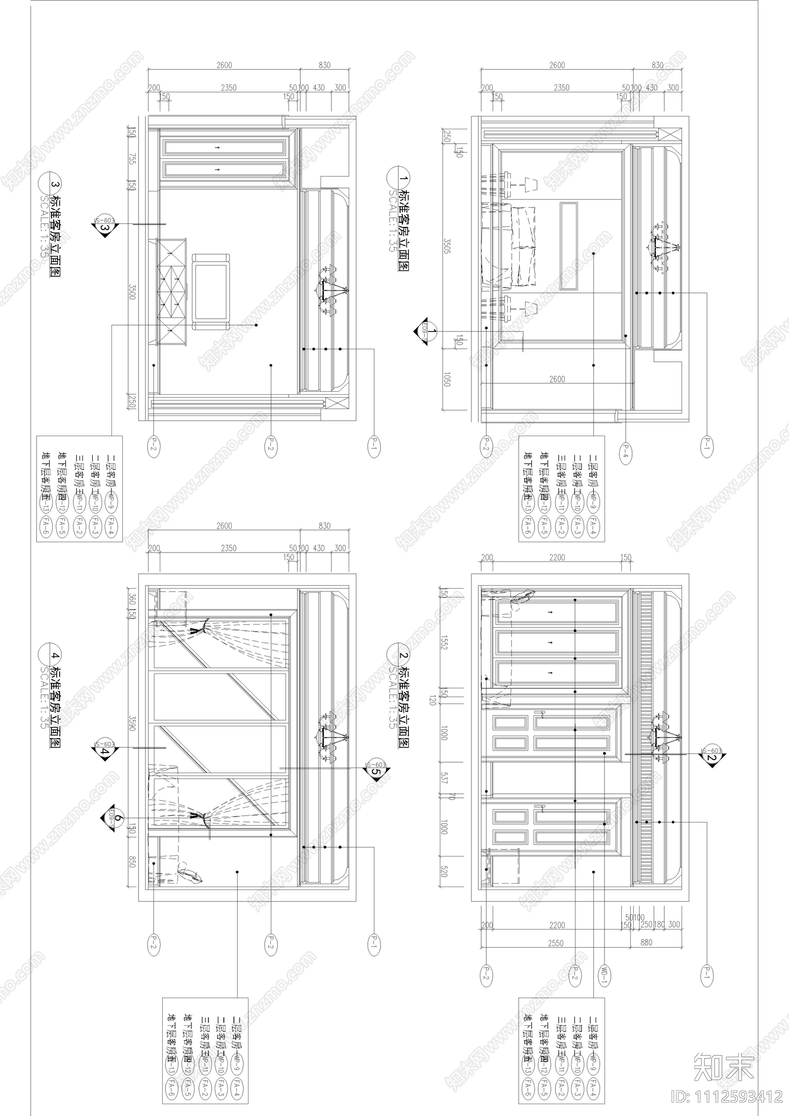 别墅家装施工图cad施工图下载【ID:1112593412】