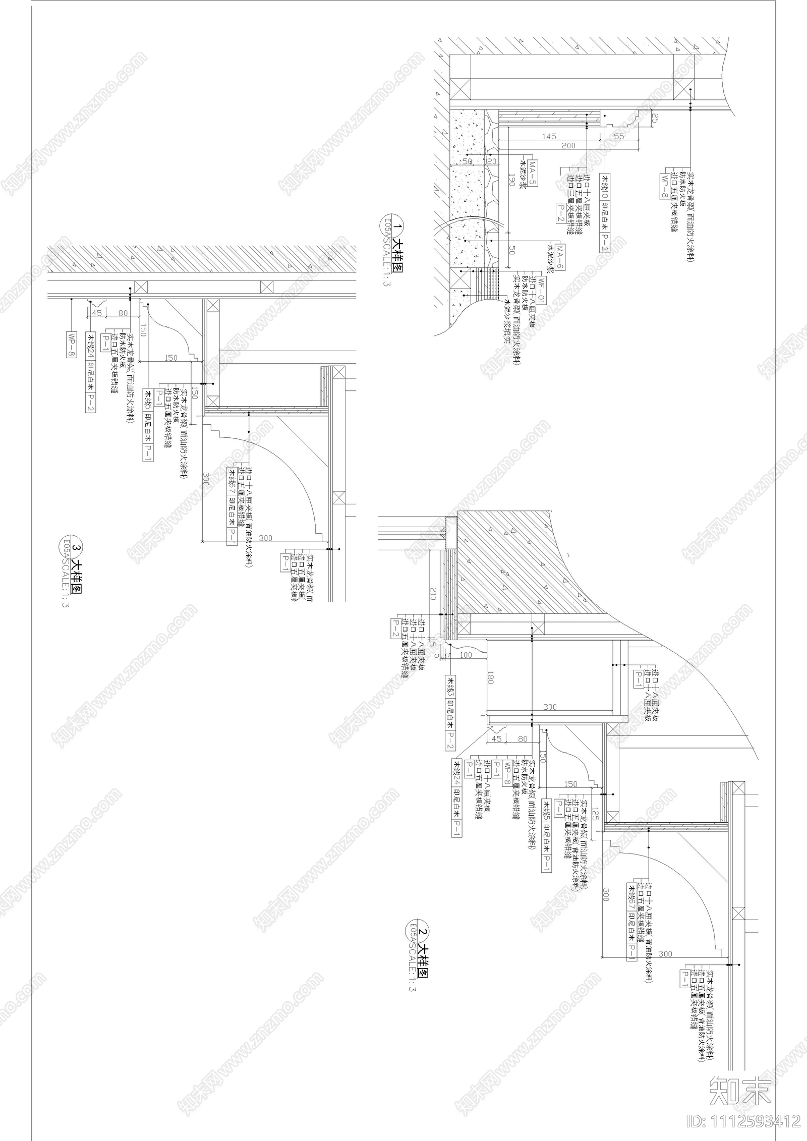 别墅家装施工图cad施工图下载【ID:1112593412】