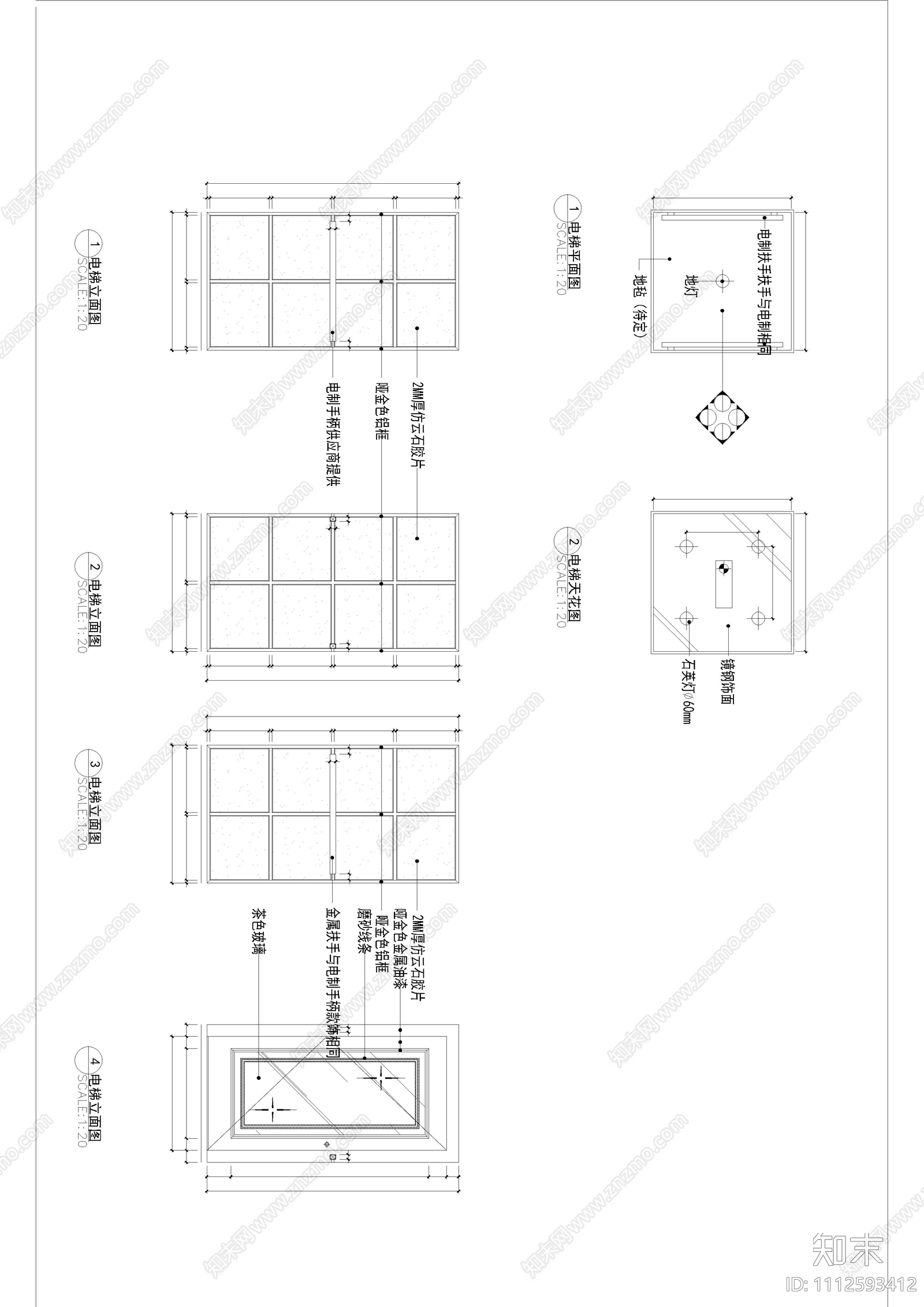 别墅家装施工图cad施工图下载【ID:1112593412】