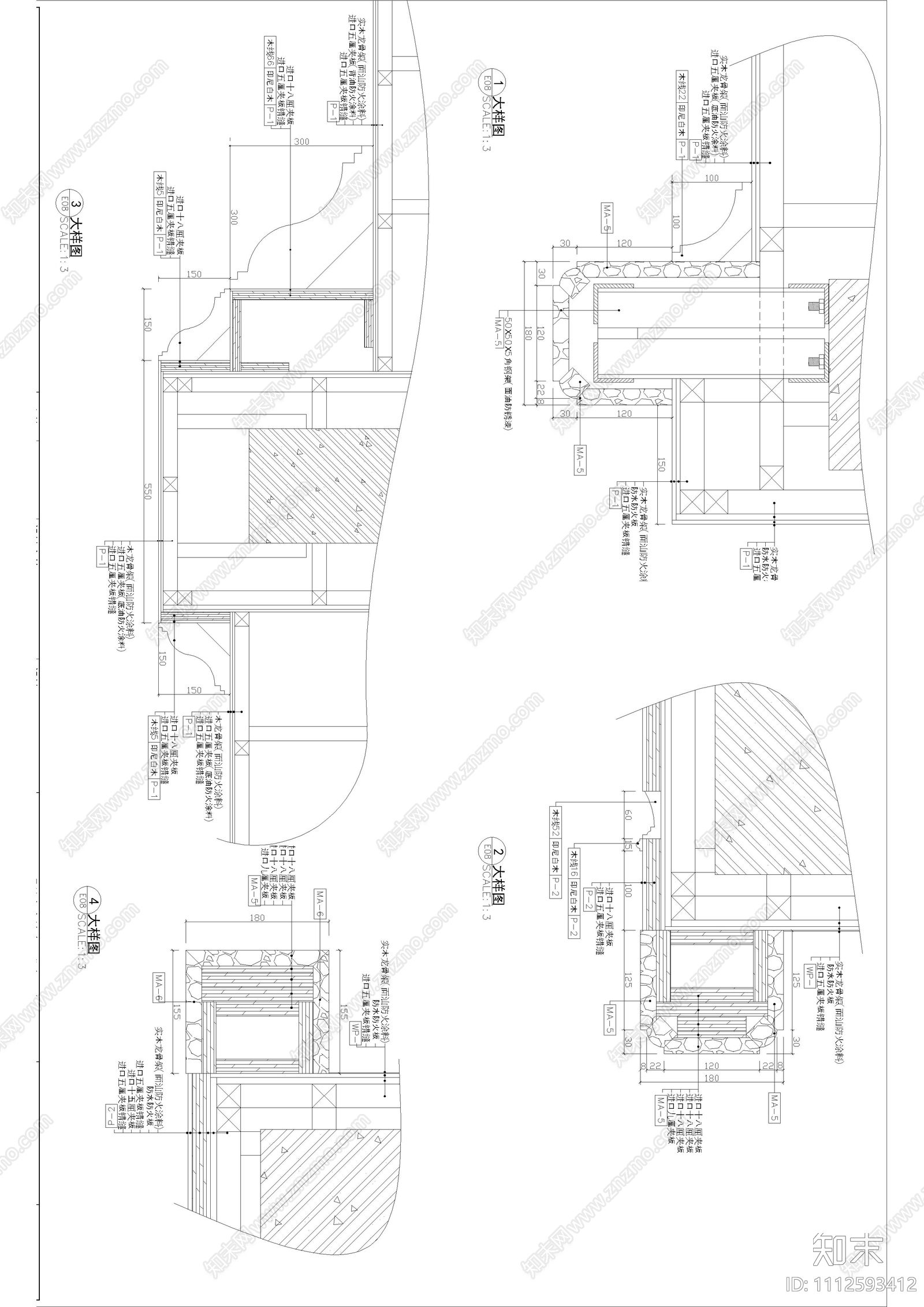 别墅家装施工图cad施工图下载【ID:1112593412】