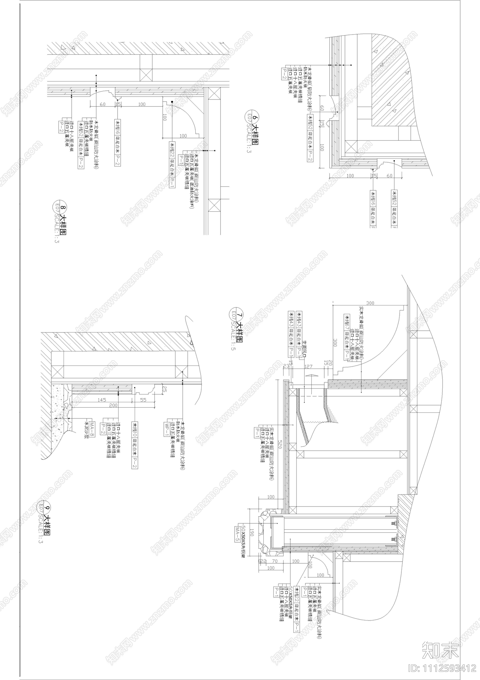 别墅家装施工图cad施工图下载【ID:1112593412】