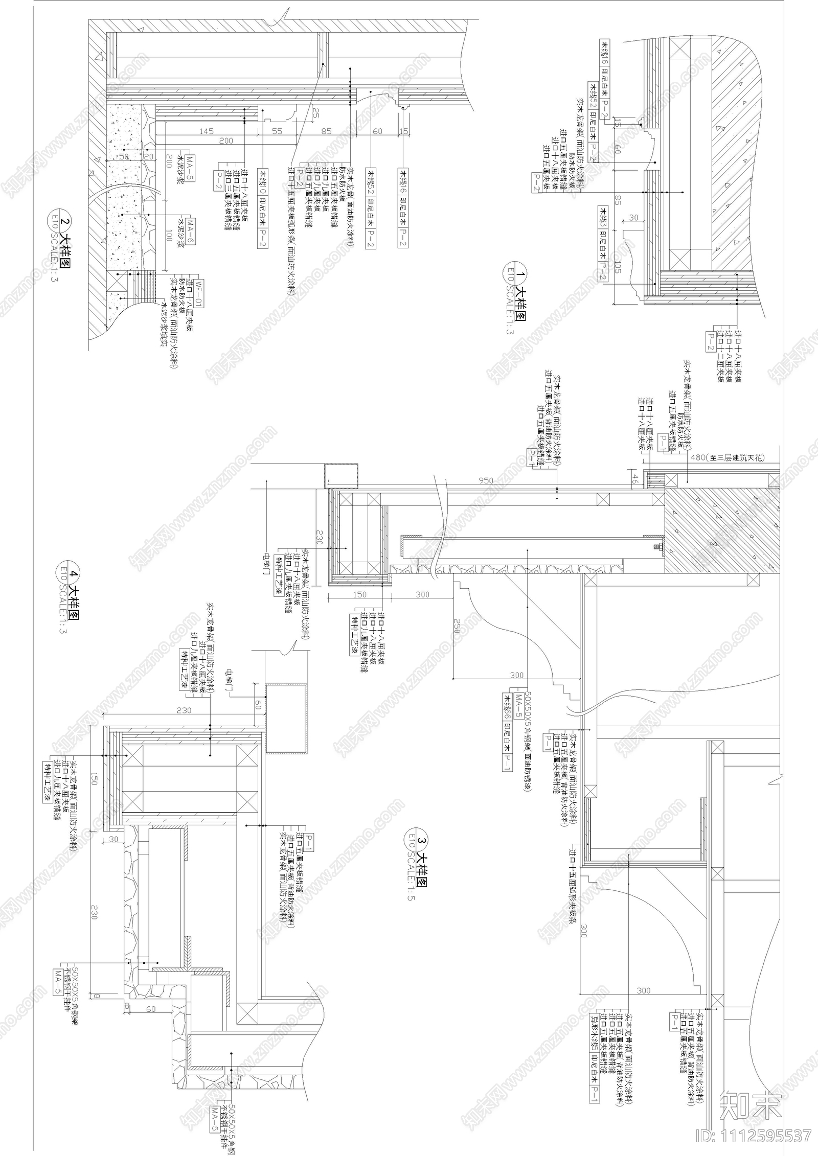 别墅家装施工图cad施工图下载【ID:1112595537】