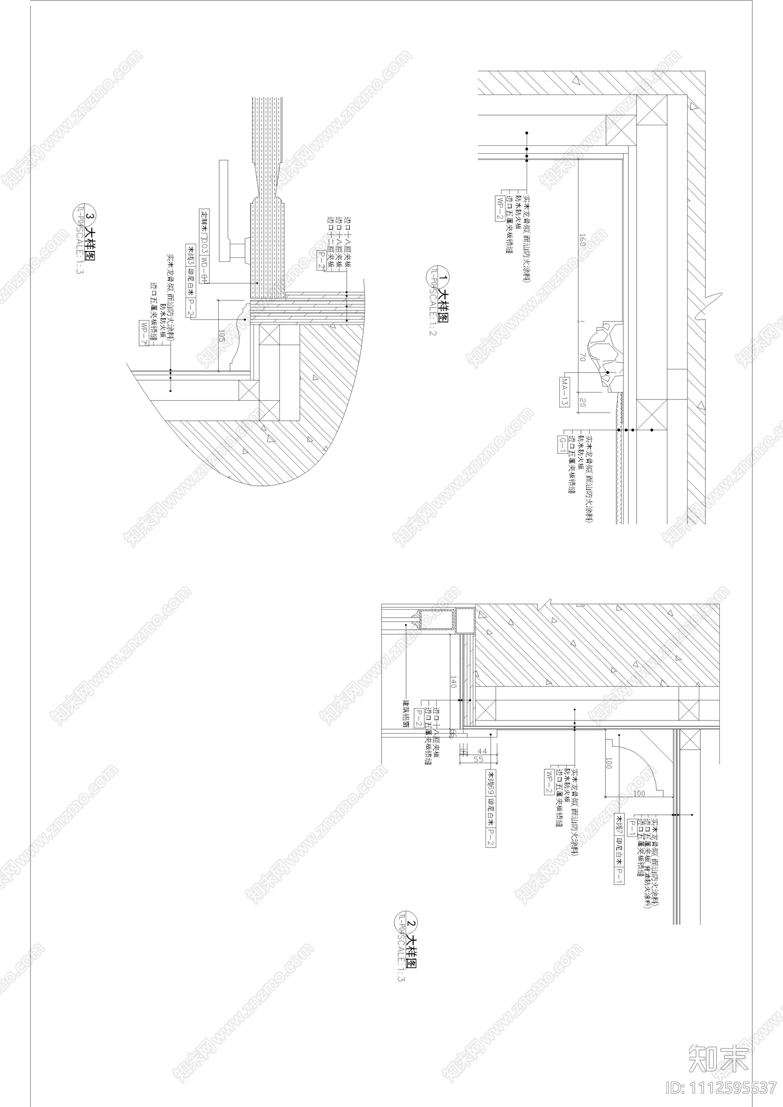 别墅家装施工图cad施工图下载【ID:1112595537】