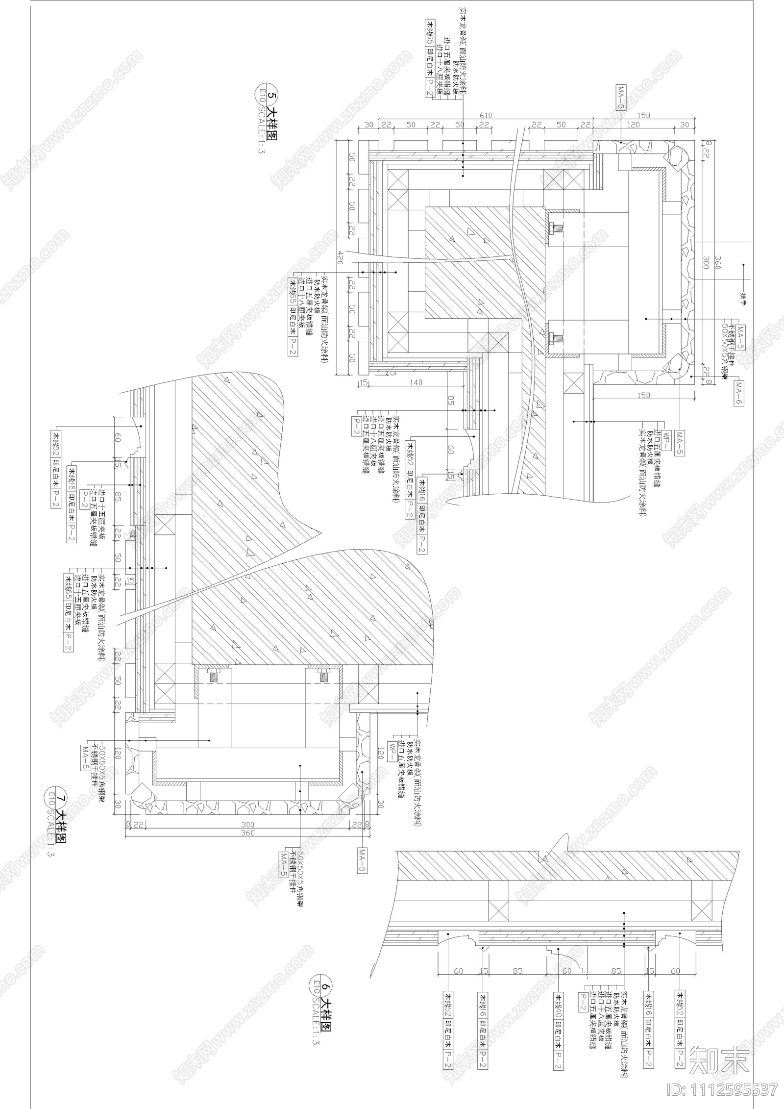 别墅家装施工图cad施工图下载【ID:1112595537】