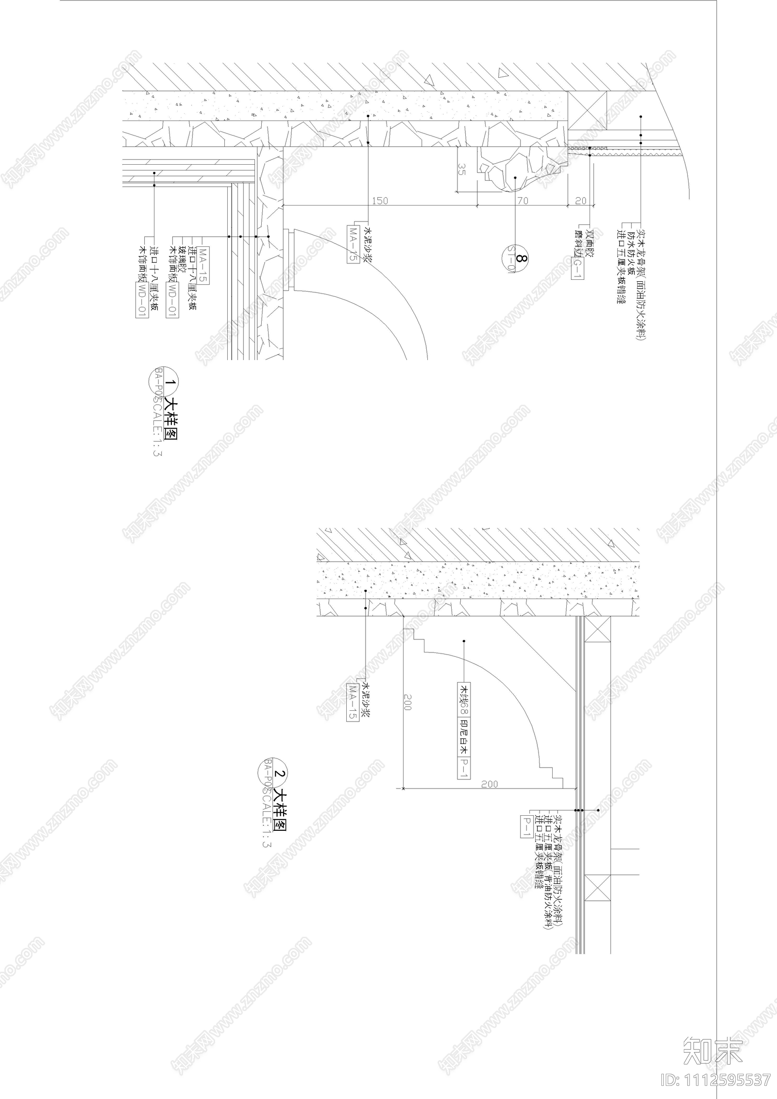 别墅家装施工图cad施工图下载【ID:1112595537】