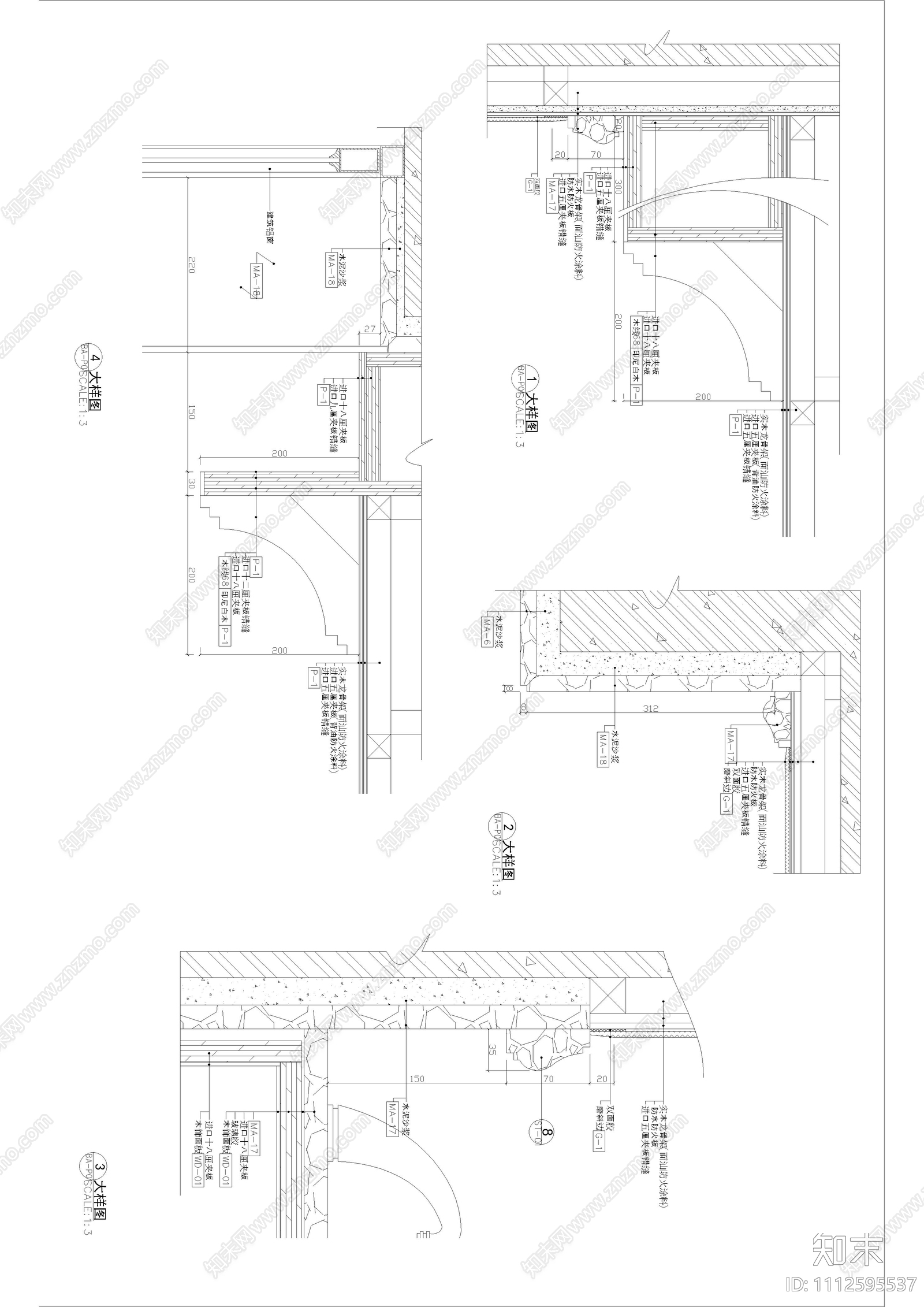 别墅家装施工图cad施工图下载【ID:1112595537】