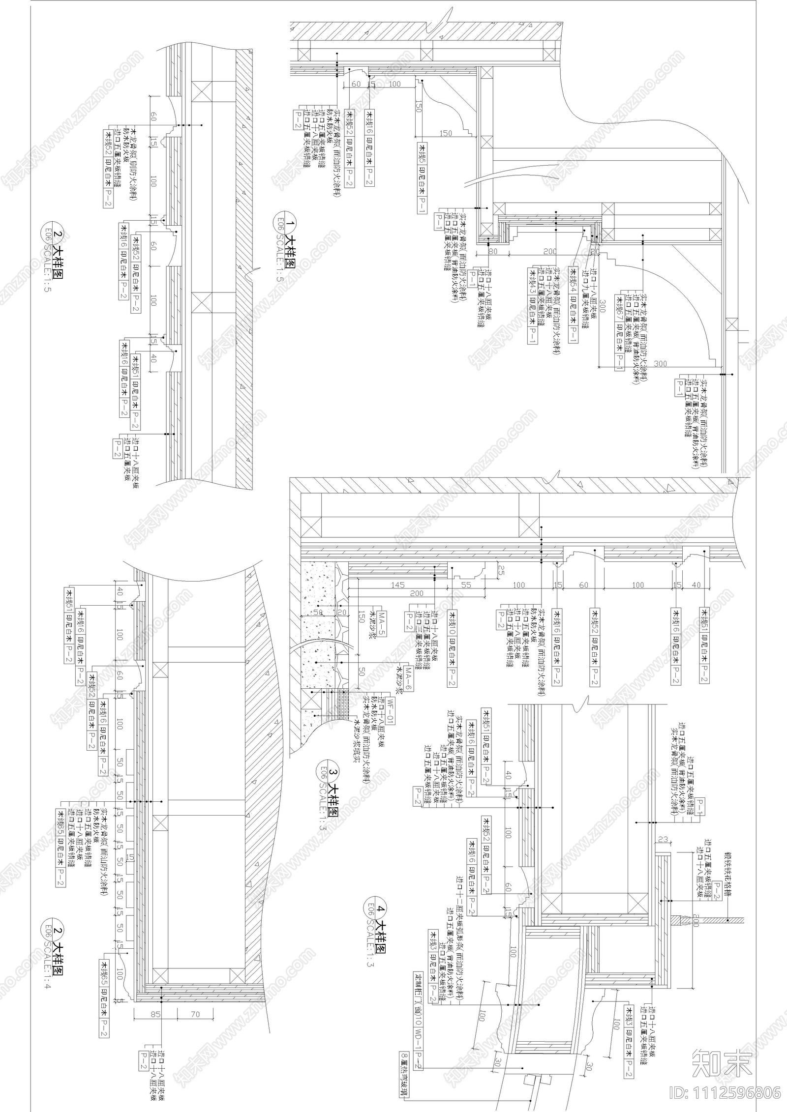 别墅家装施工图cad施工图下载【ID:1112596806】