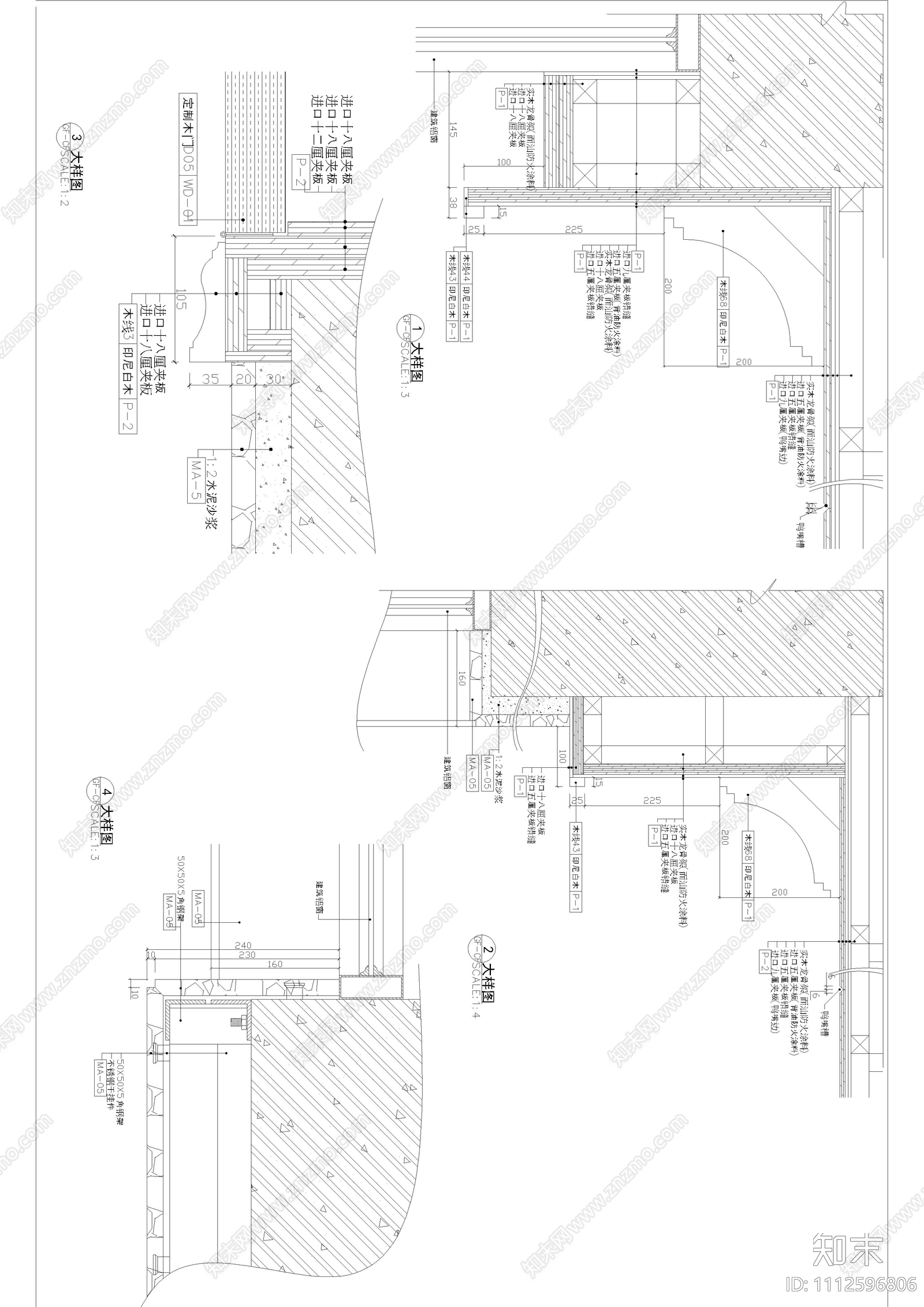 别墅家装施工图cad施工图下载【ID:1112596806】