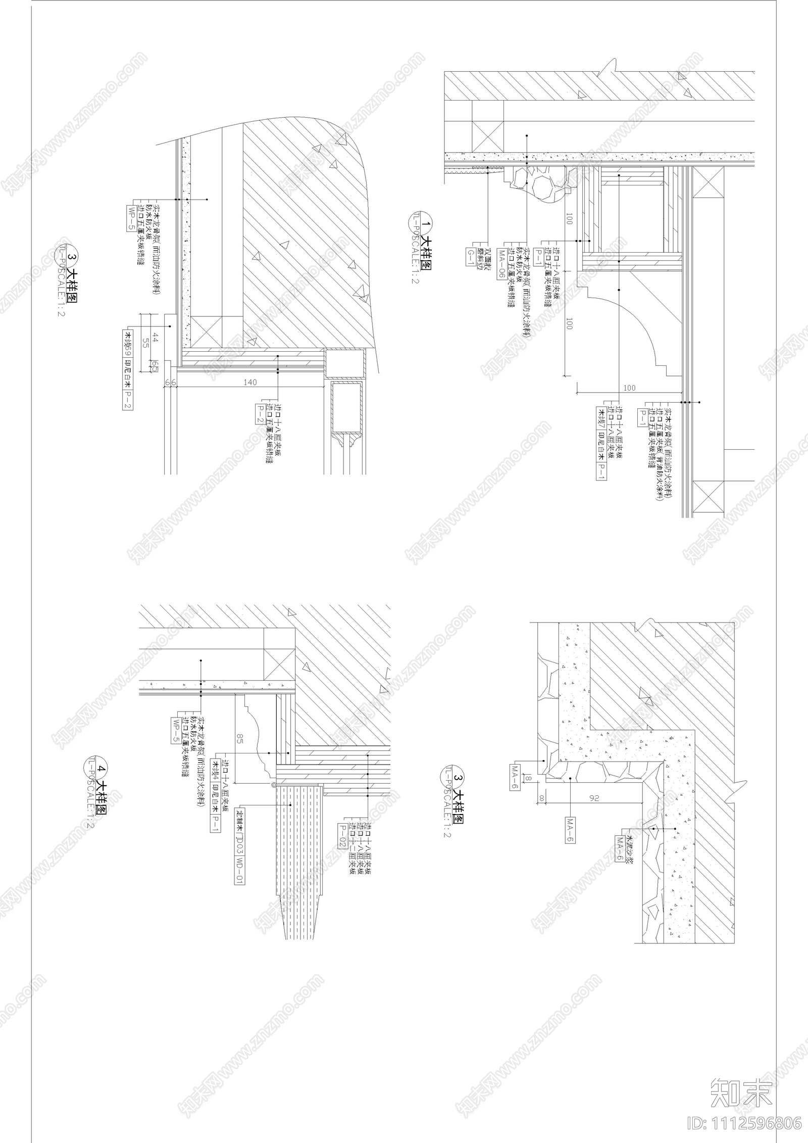 别墅家装施工图cad施工图下载【ID:1112596806】