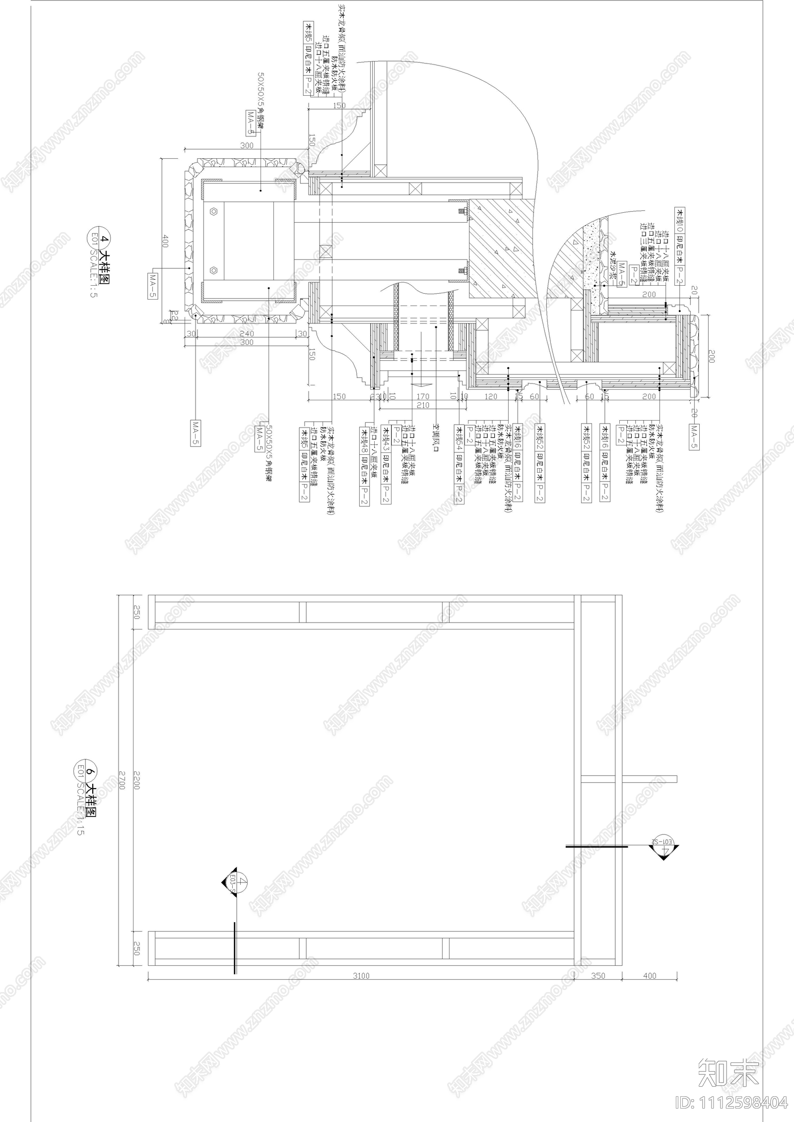 欧式古典别墅家装施工图cad施工图下载【ID:1112598404】