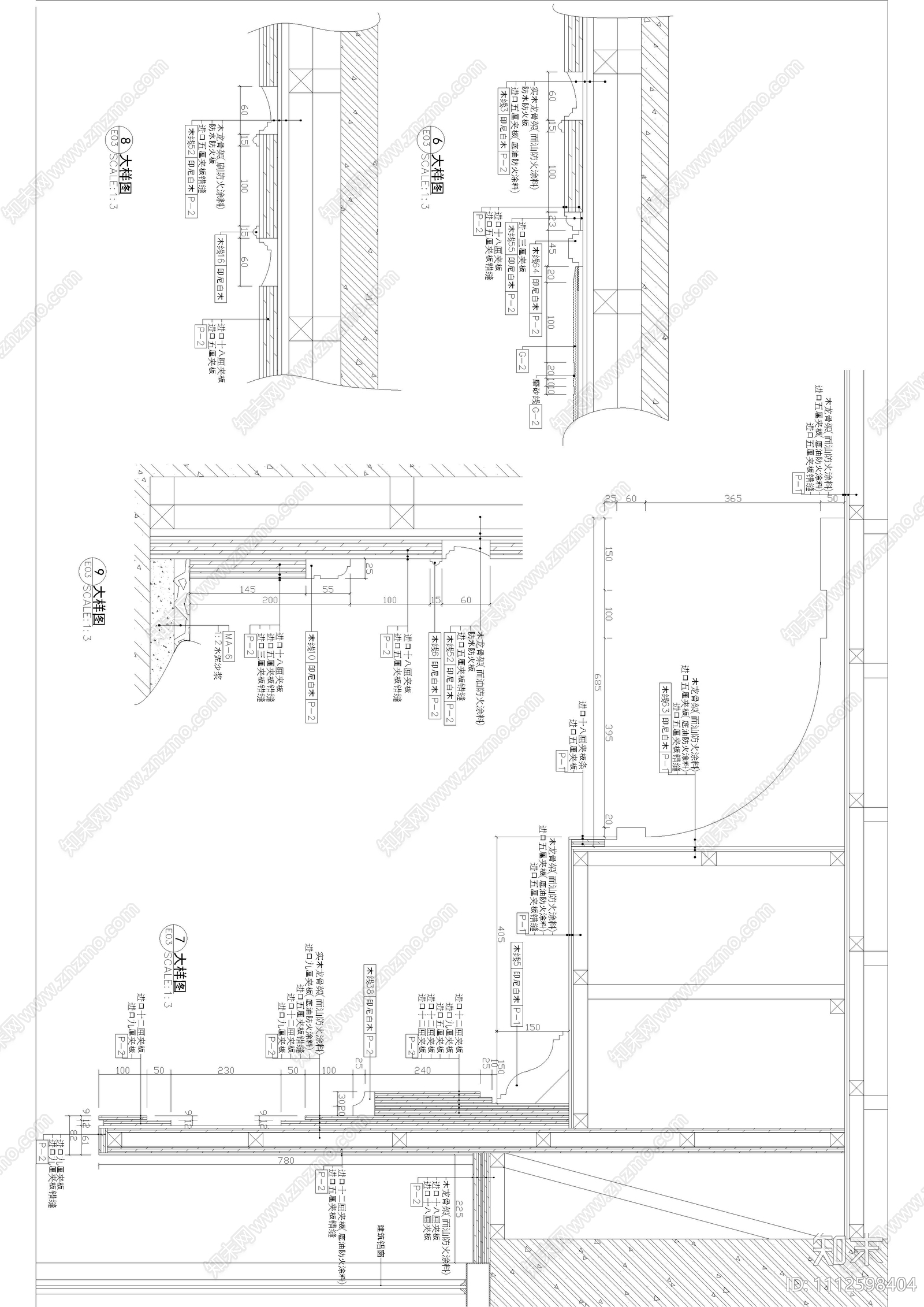 欧式古典别墅家装施工图cad施工图下载【ID:1112598404】