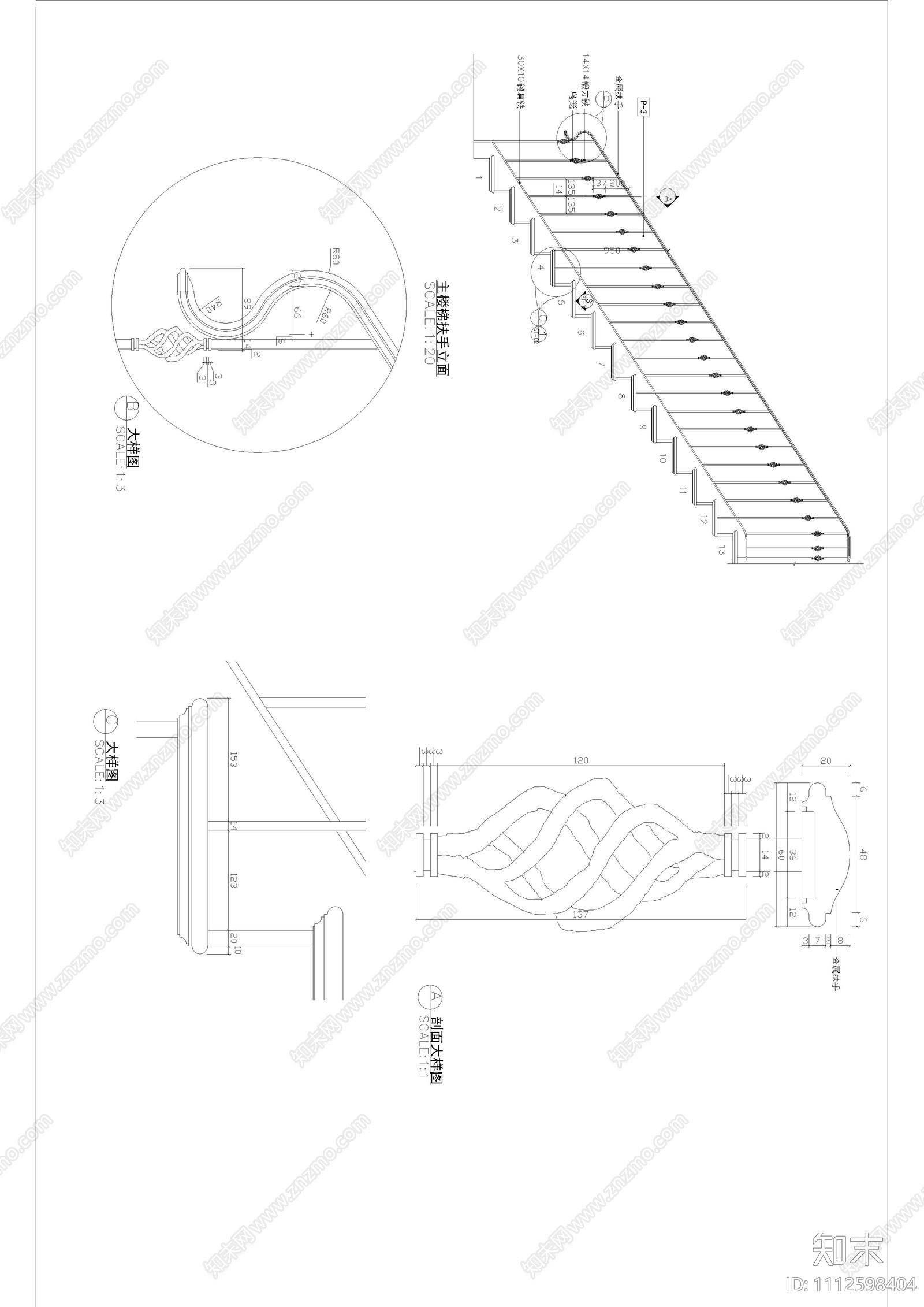 欧式古典别墅家装施工图cad施工图下载【ID:1112598404】