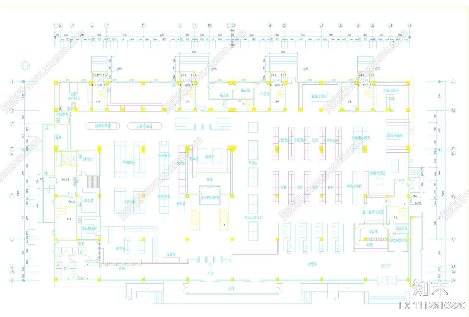 大型超市CAD施工图下载【ID:1112610220】