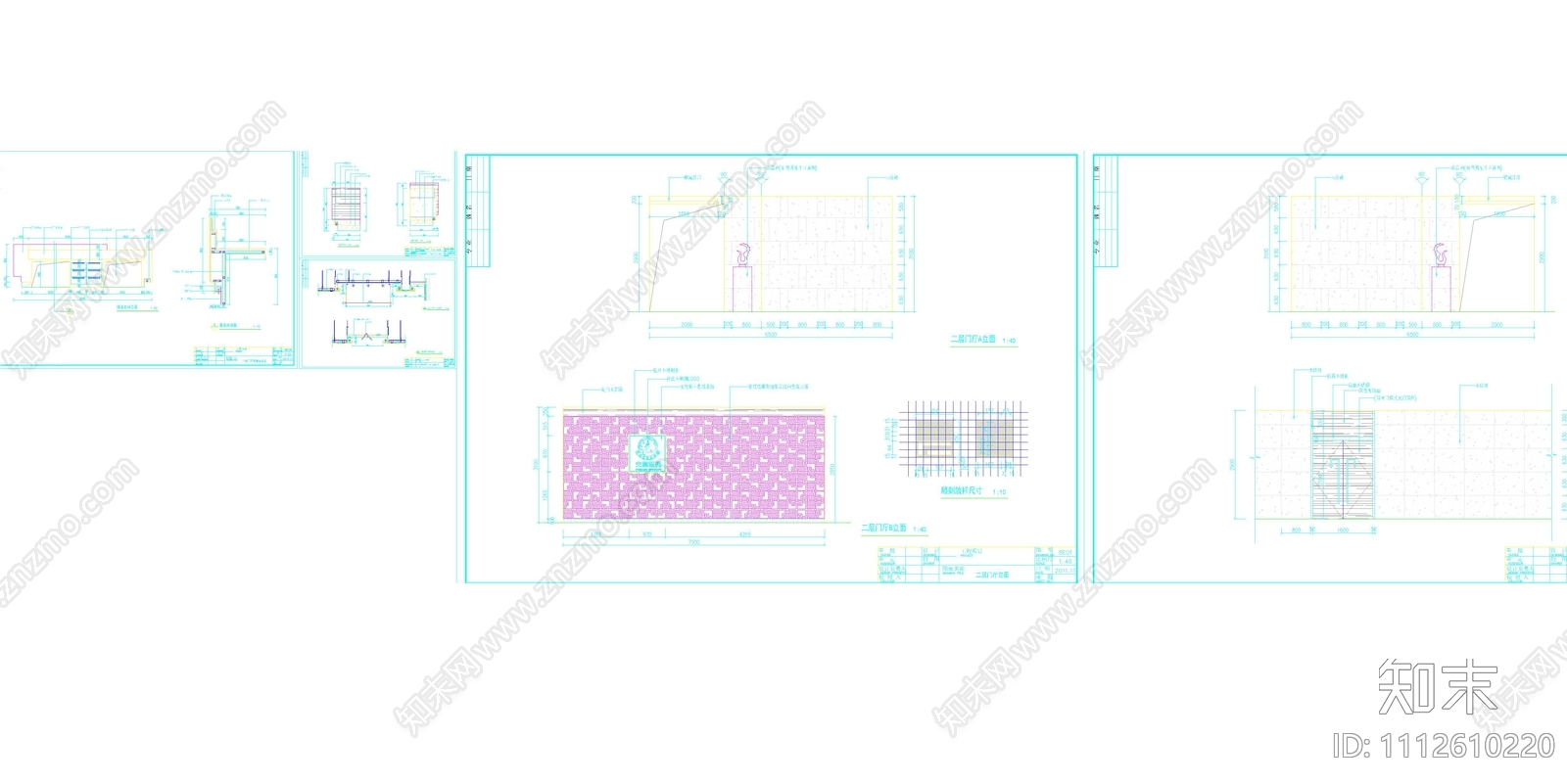 大型超市CADcad施工图下载【ID:1112610220】