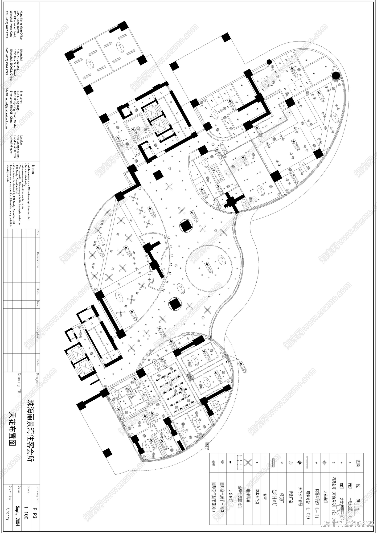 现代简约休闲会所施工图cad施工图下载【ID:1112610565】