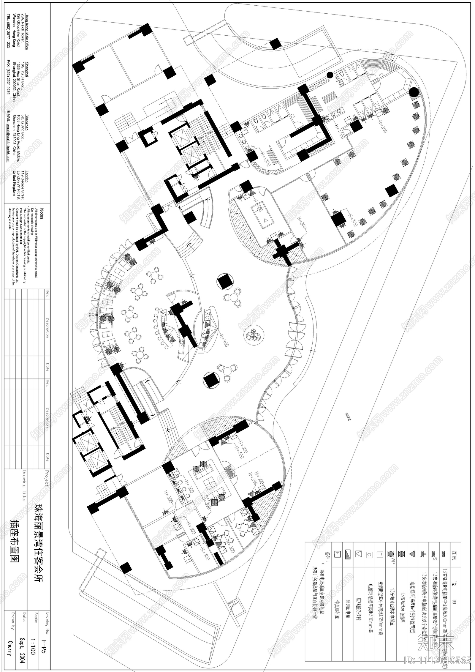 现代简约休闲会所施工图cad施工图下载【ID:1112610565】