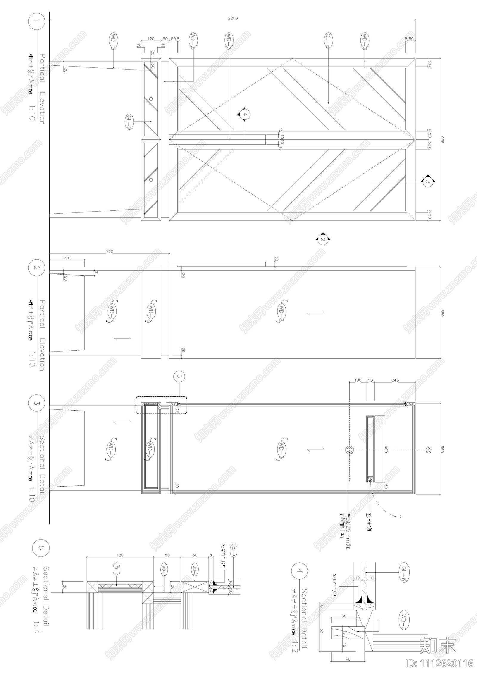 住宅施工图施工图cad施工图下载【ID:1112620116】