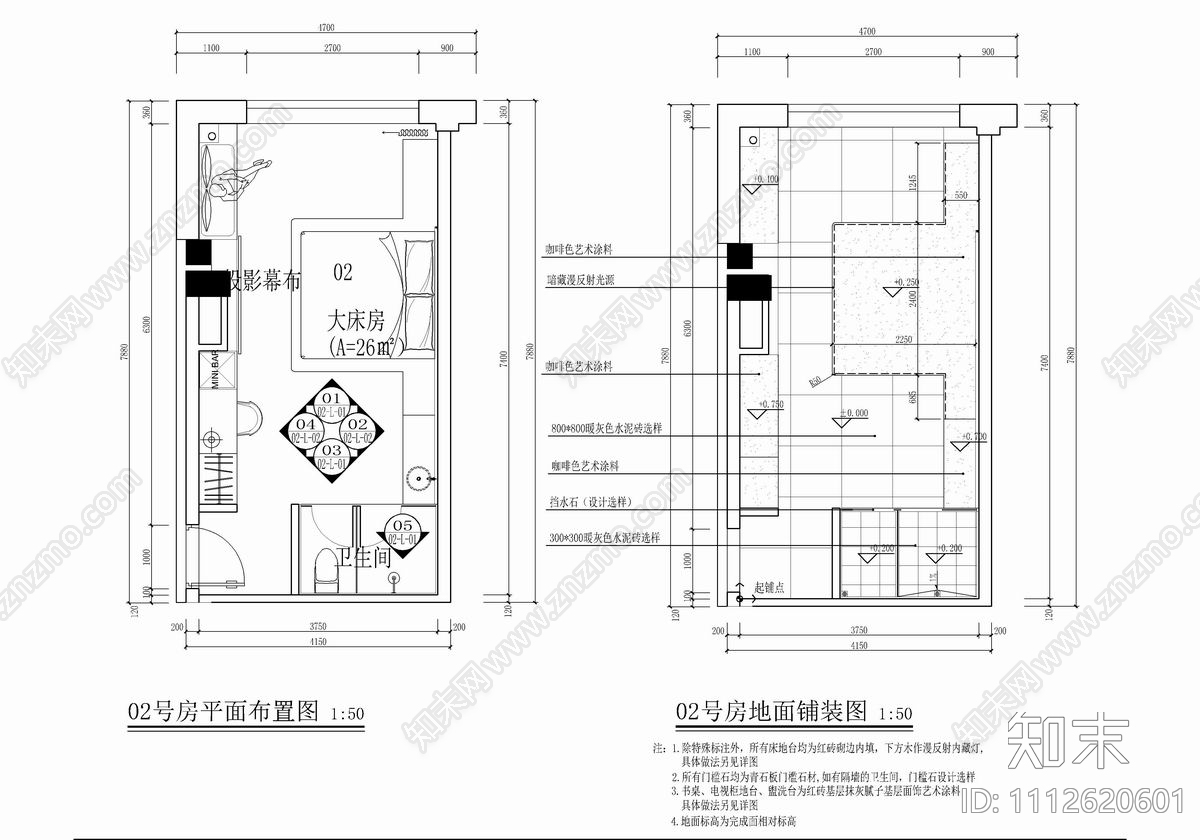 侘寂风格民宿客房CAD施工图cad施工图下载【ID:1112620601】